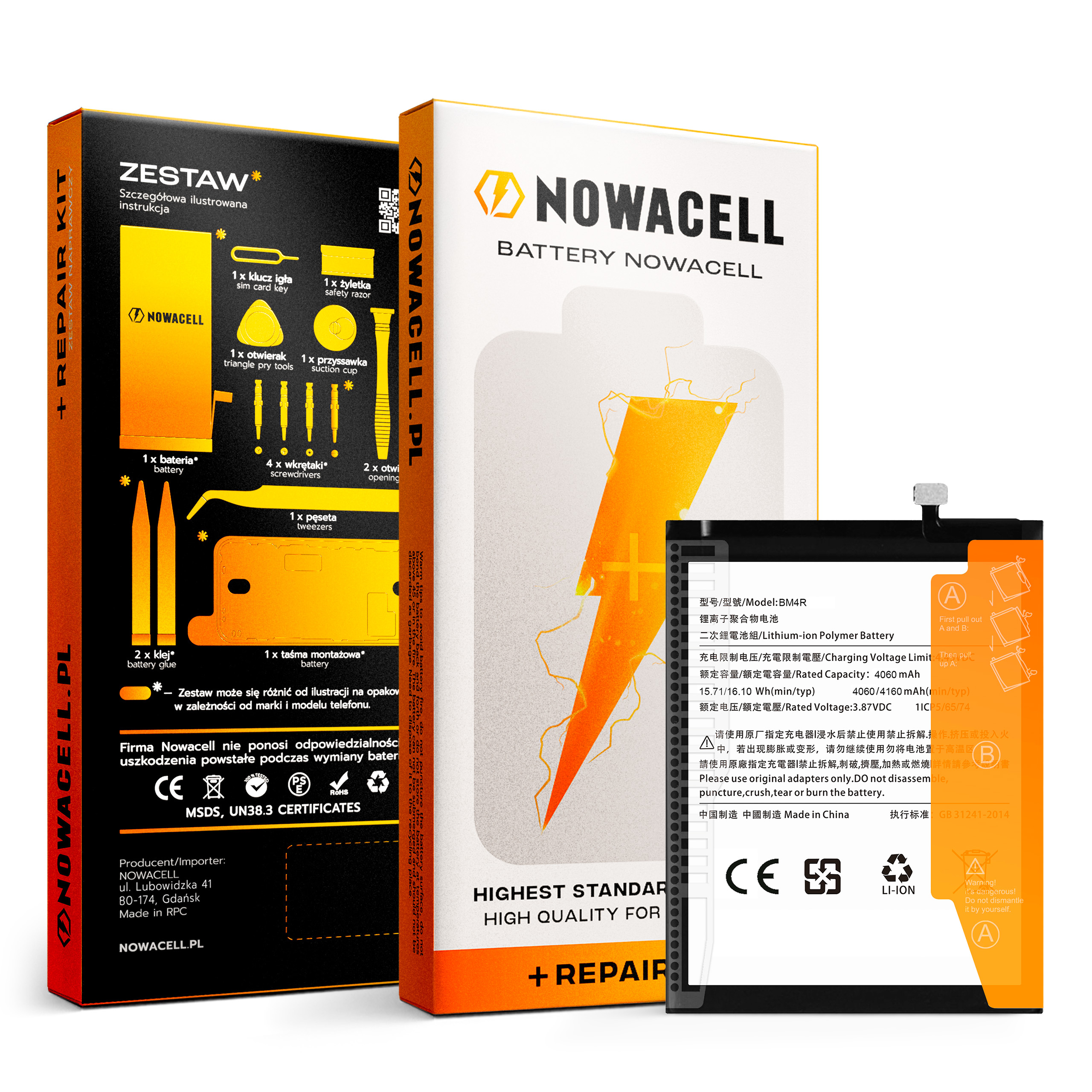 Bateria BM4R do Xiaomi Mi 10 Lite, 4160 mAh, Zestaw Naprawczy