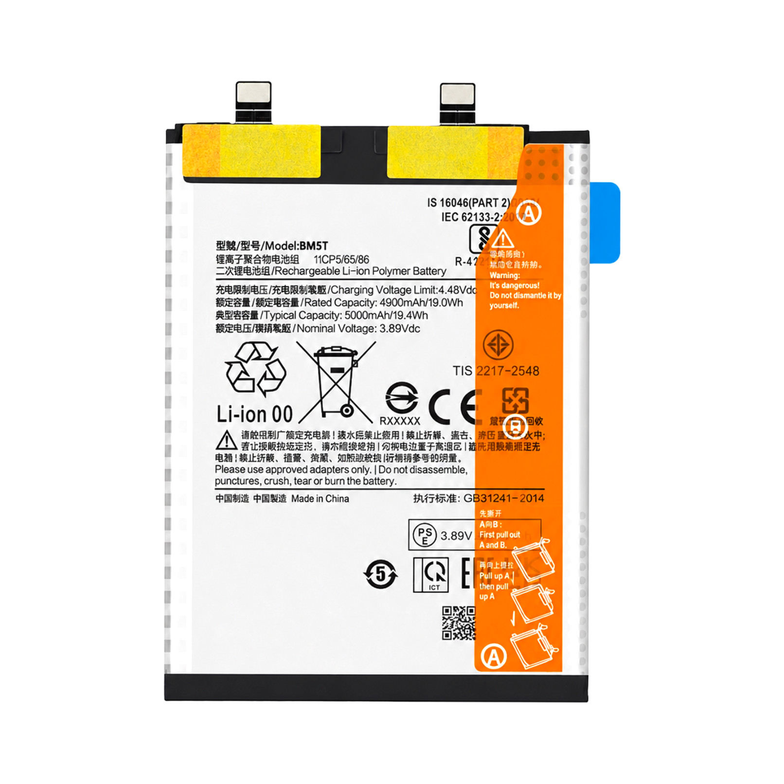 Bateria BM5T (B) do Xiaomi Redmi Note 13 Pro 4G / Poco M6 Pro 4G, 5000 mAh