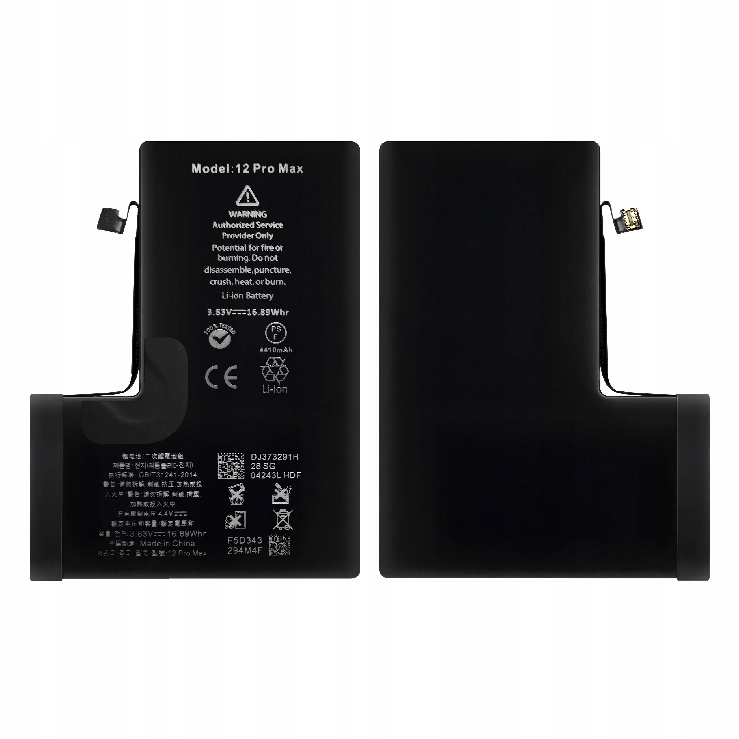 Bateria do iPhone 12 Pro Max Większa Pojemność 4410 mAh Zestaw NOWACELL