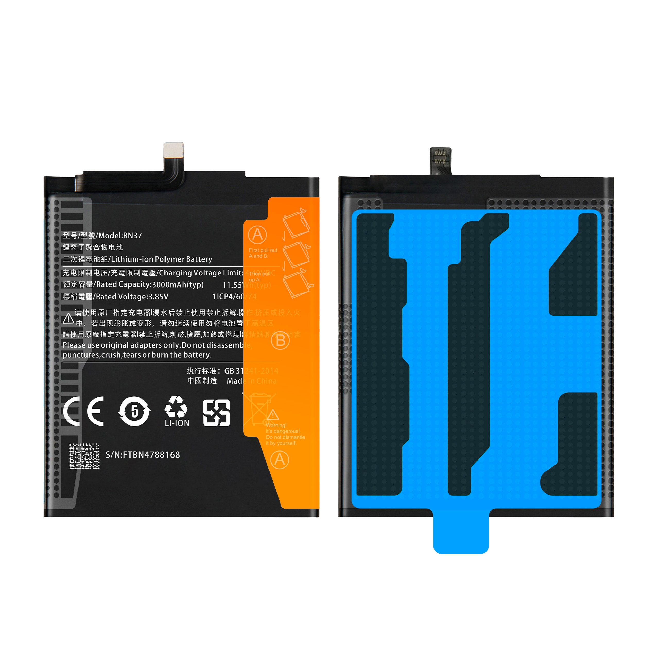 Bateria BN37 do Xiaomi Redmi 6, 6A, 6 Pro, 3000 mAh, Zestaw Naprawczy