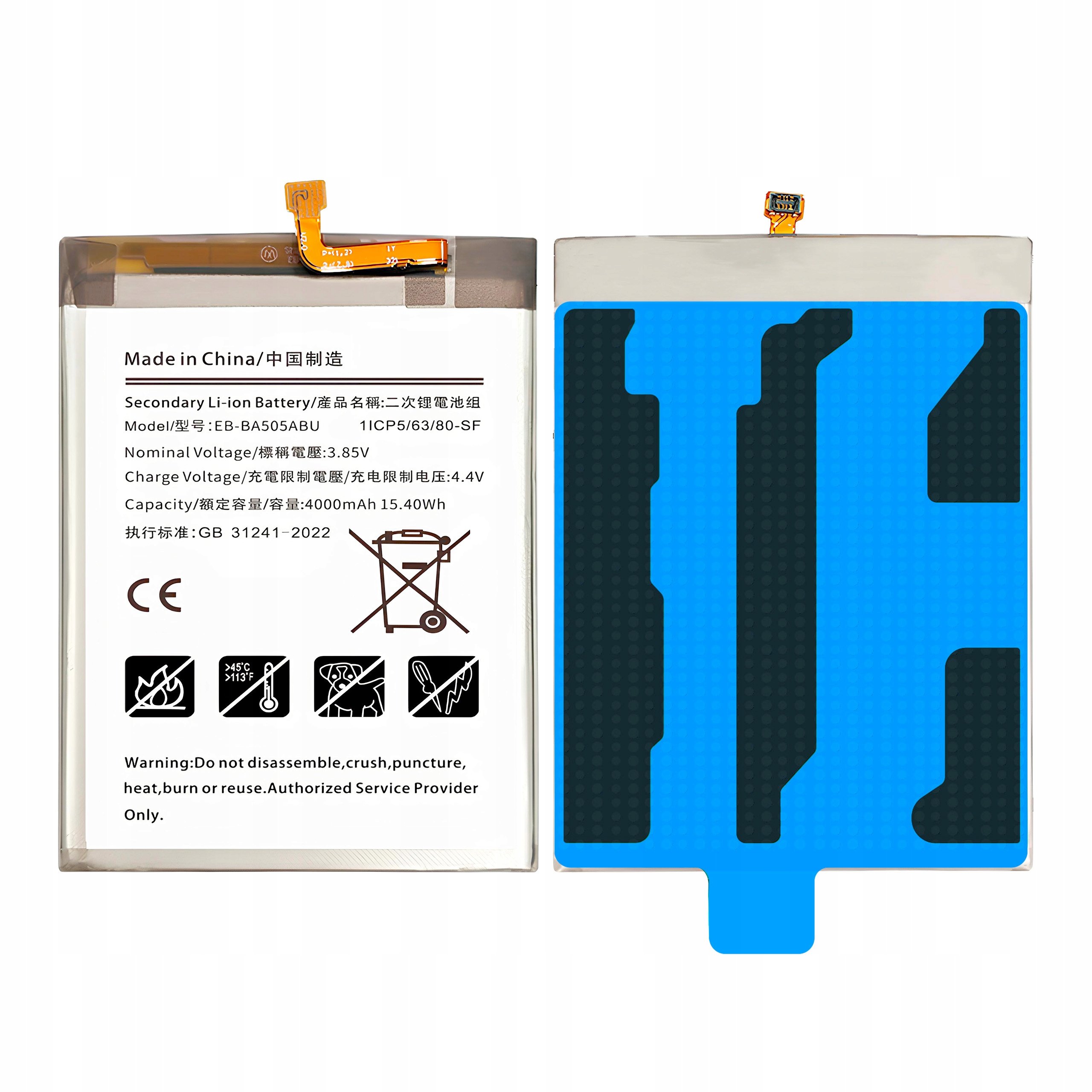 Bateria EB-BA505ABU do Samsung A20 A30 A30s A50 4000 mAh NOWACELL