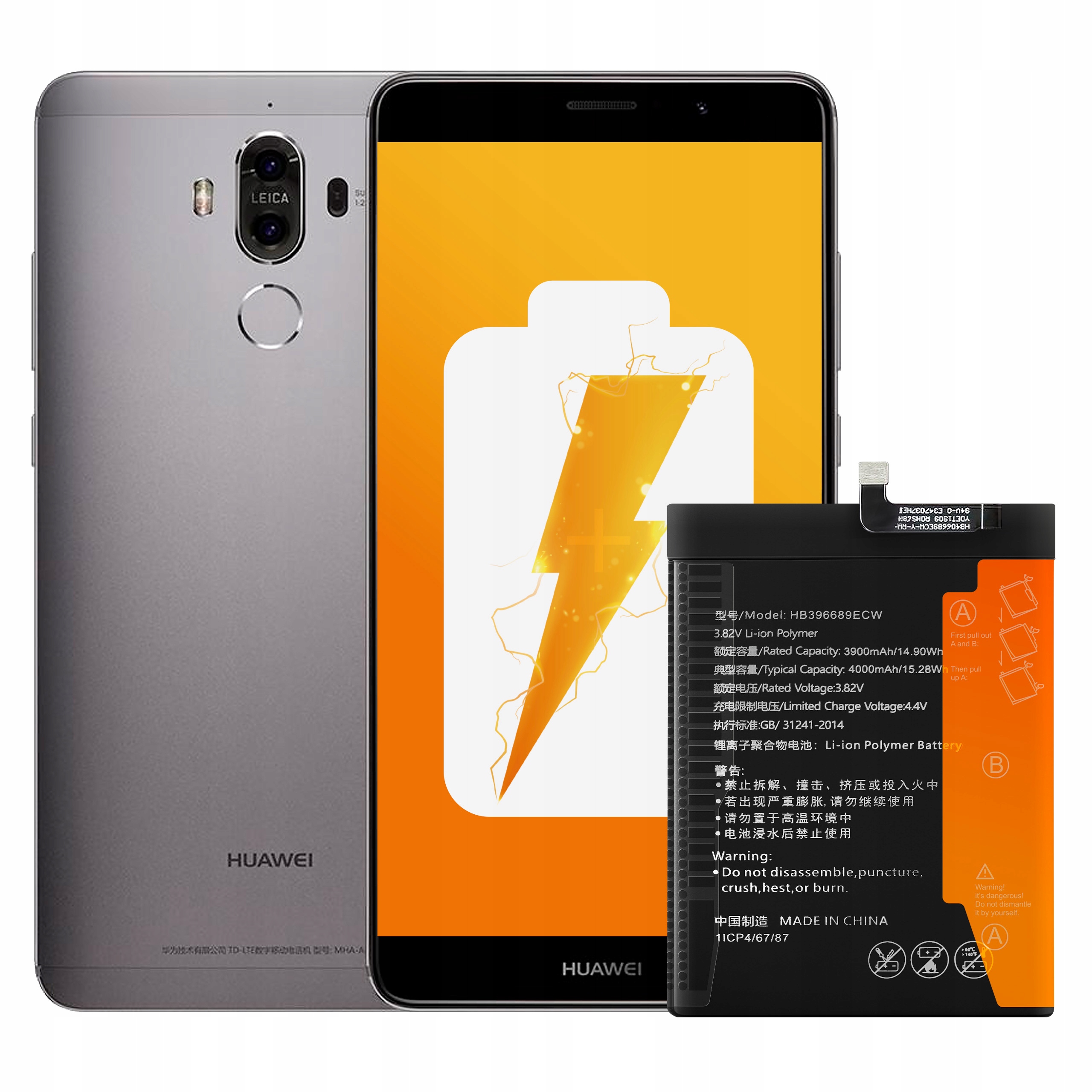 Zestaw Bateria HB396689ECW + KLEJ do Huawei Mate 9 Pro Y7 Honor 8C 4000 mAh