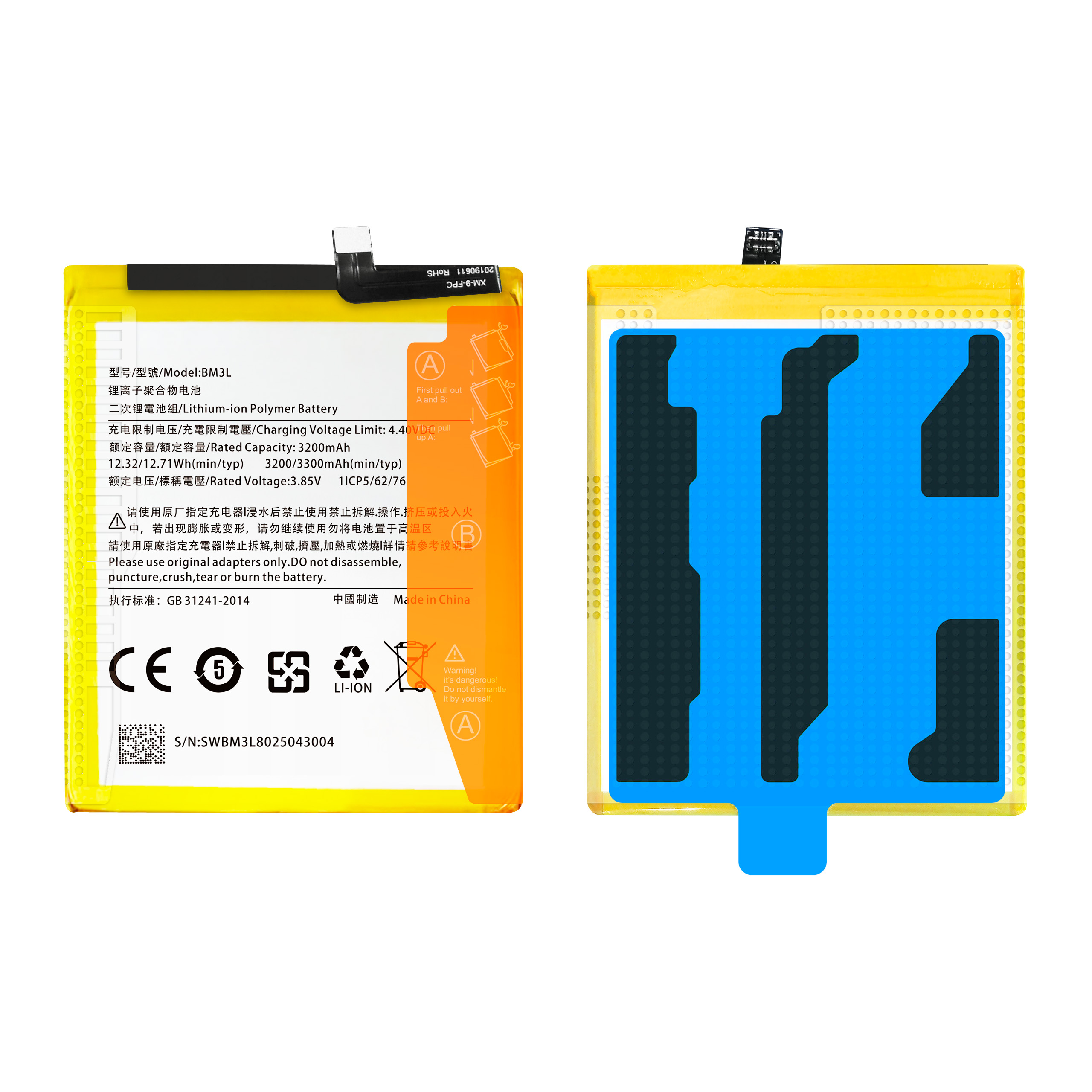 Bateria BM3L do Xiaomi Mi 9, 3300 mAh, Zestaw Naprawczy