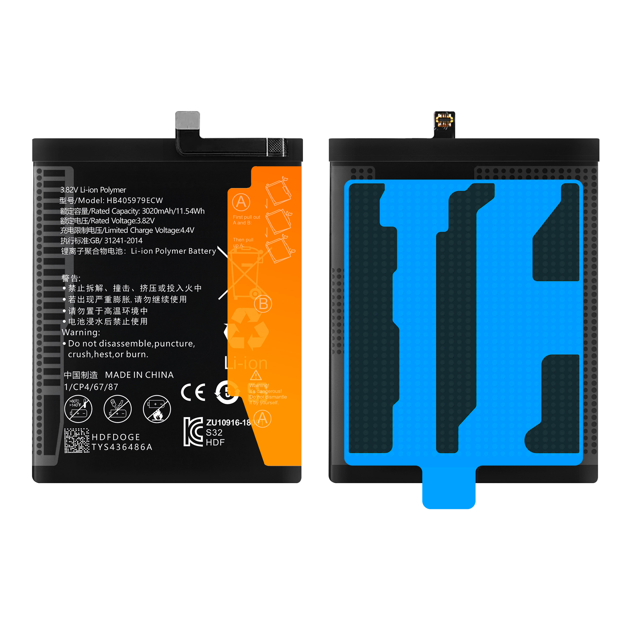Bateria HB405979ECW do Huawei Y6S, 3020 mAh, Oryginalna Jakość