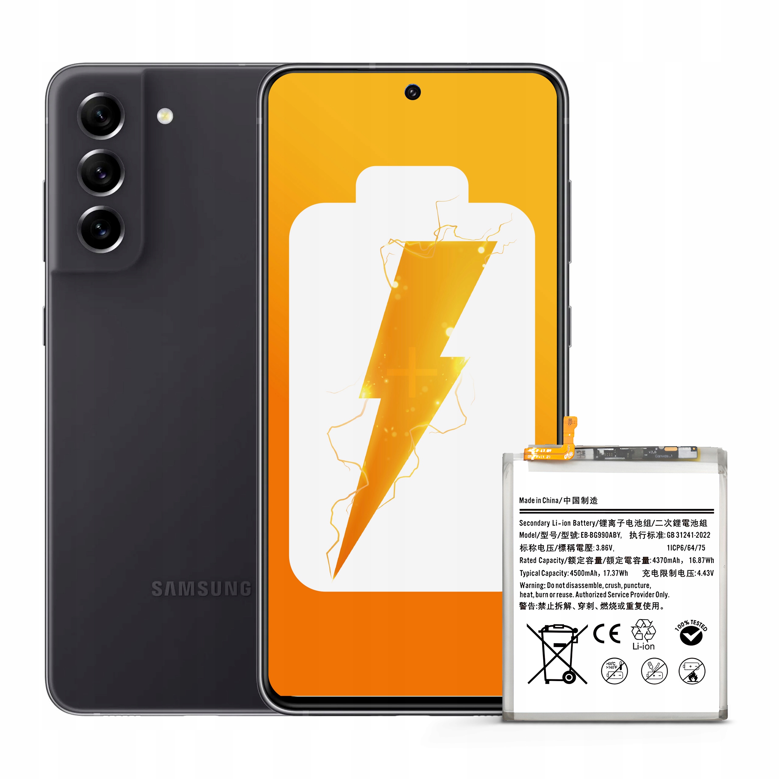 Bateria EB-BG990ABY do Samsung Galaxy S21 FE 5G Zestaw 4500 mAh NOWACELL