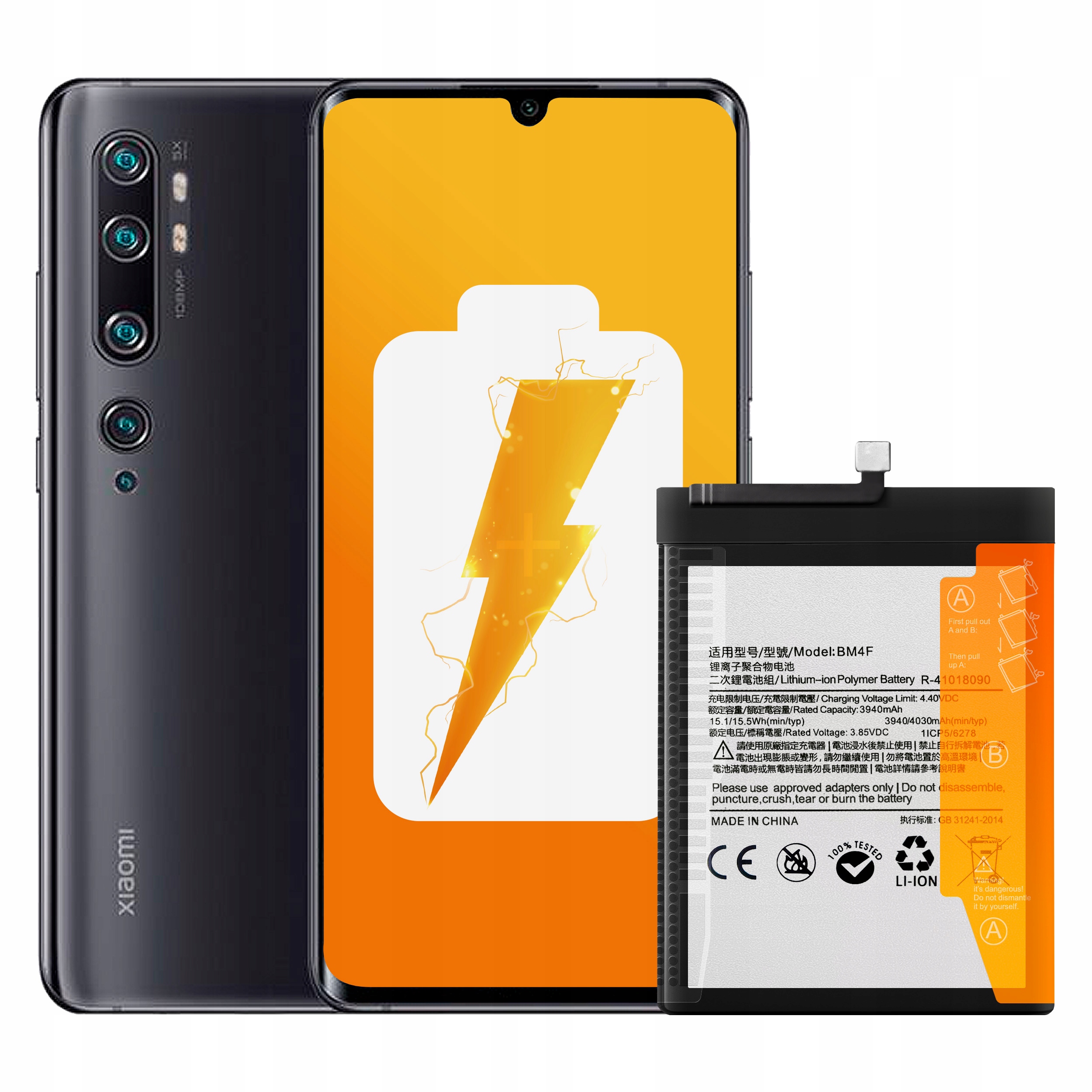 Bateria BM4F do Xiaomi Mi A3, Mi 9 Lite, 4030 mAh, Zestaw Naprawczy