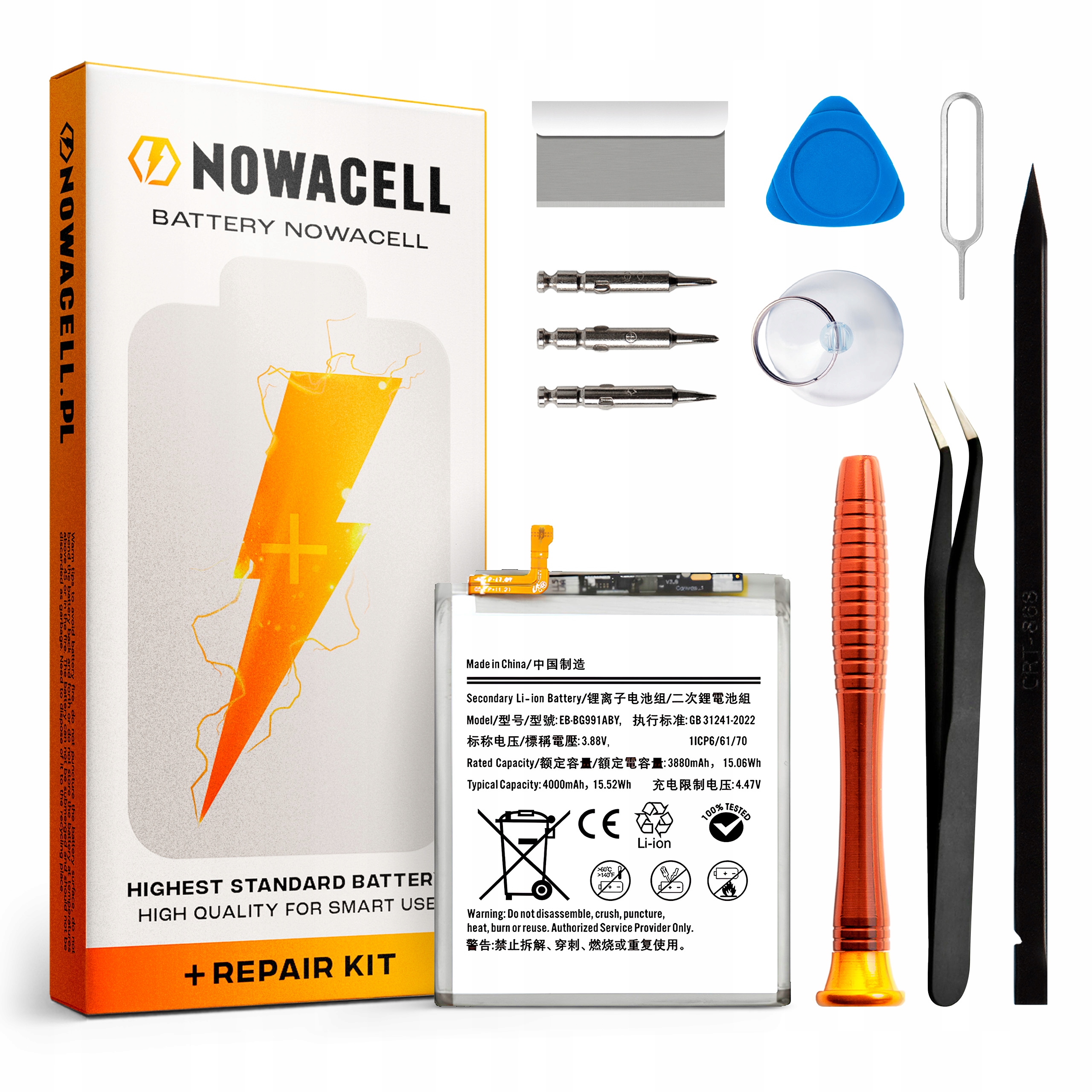 Bateria EB-BG991ABY do Samsung Galaxy S21 Zestaw 4000 mAh NOWACELL