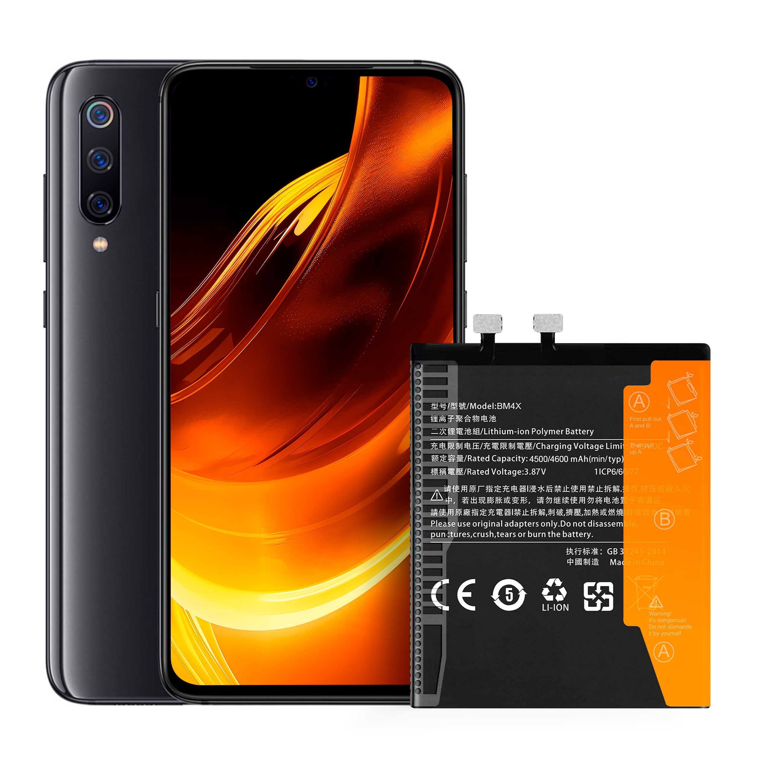 Bateria BM4X do Xiaomi Mi 11, 4600 mAh, Zestaw Naprawczy