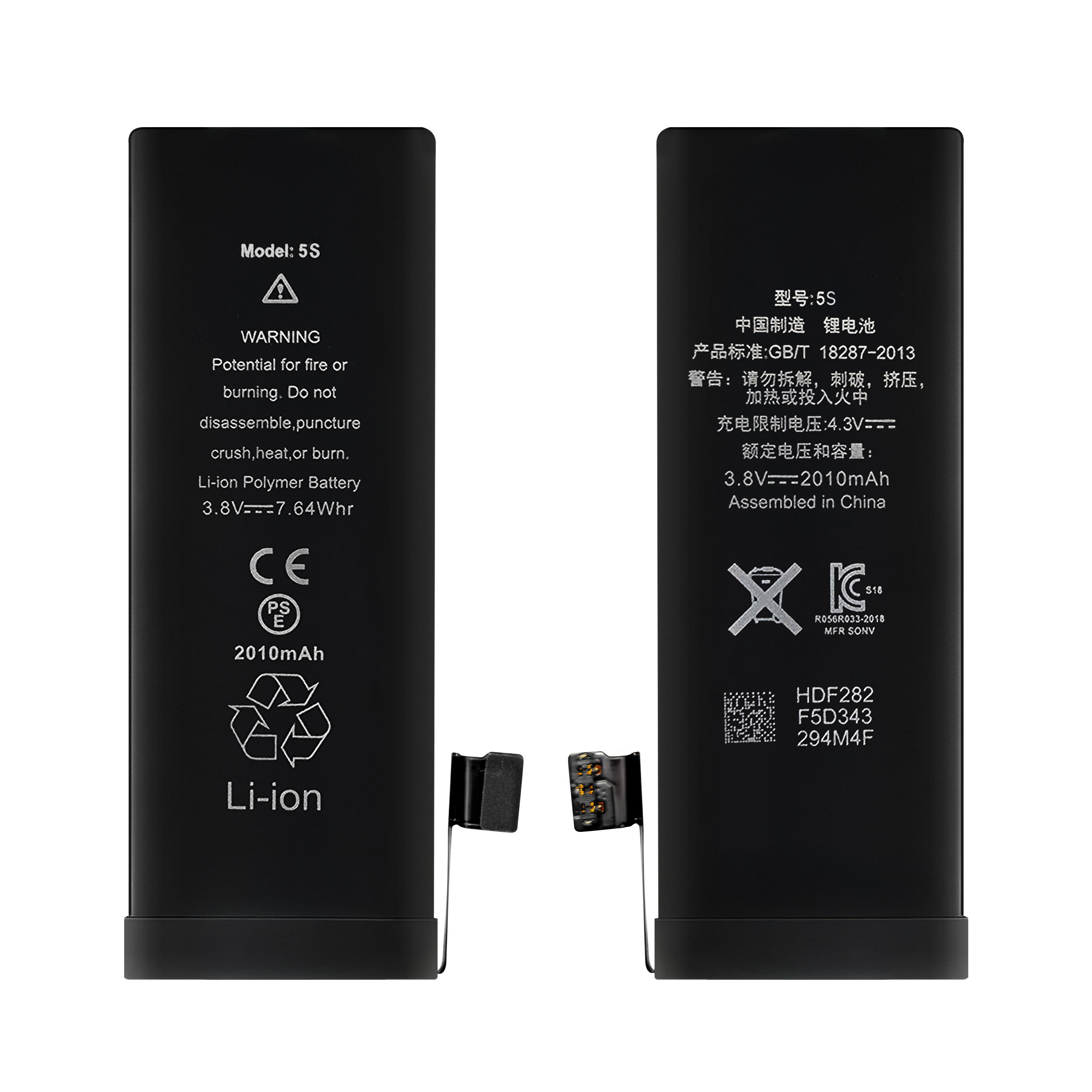 Zestaw Bateria do iPhone 5S 5C BEZ KOMUNIKATU Większa Pojemność 2000 mAh