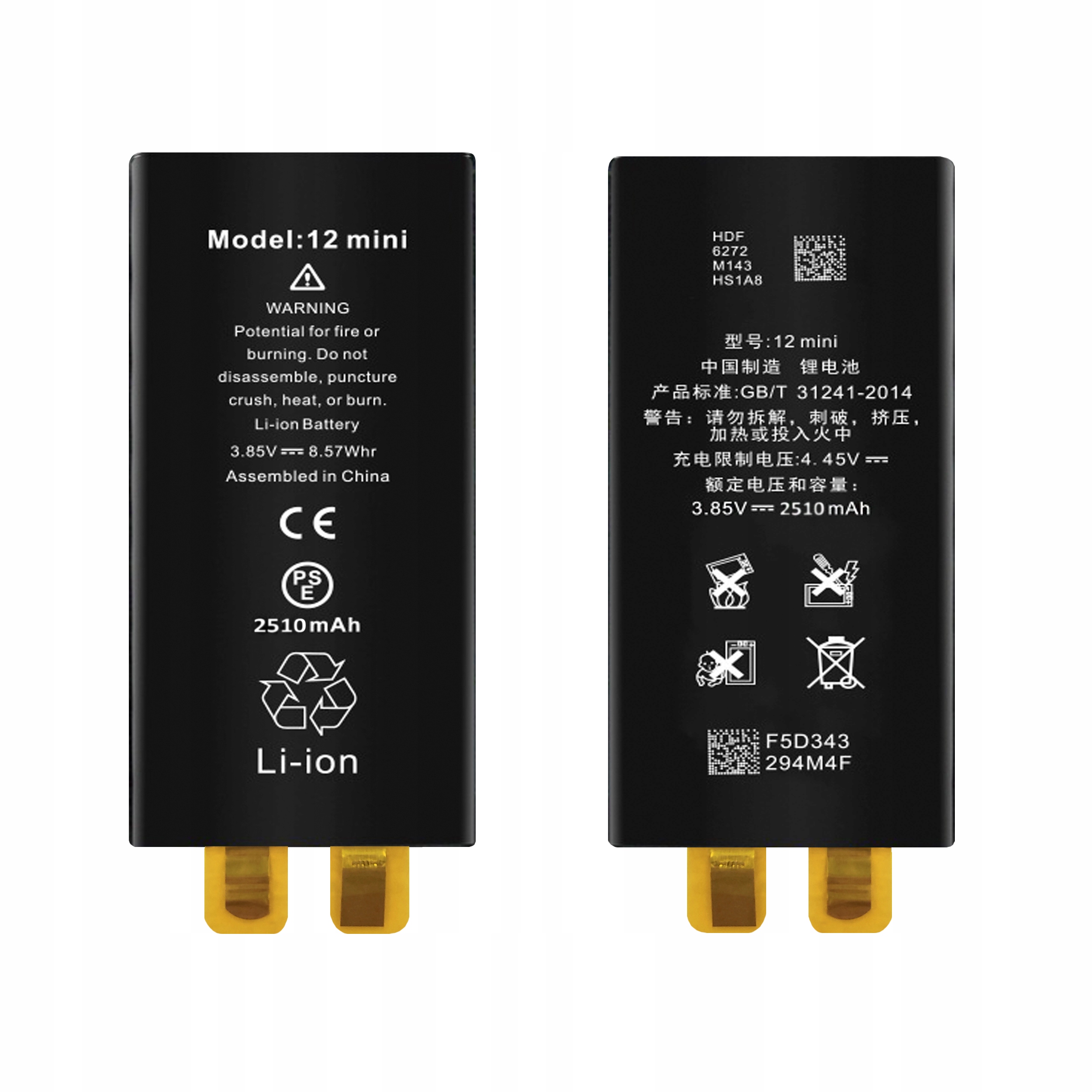 Bateria do iPhone 12 Mini 2510mAh Większa Pojemność - Bez Taśmy BMS