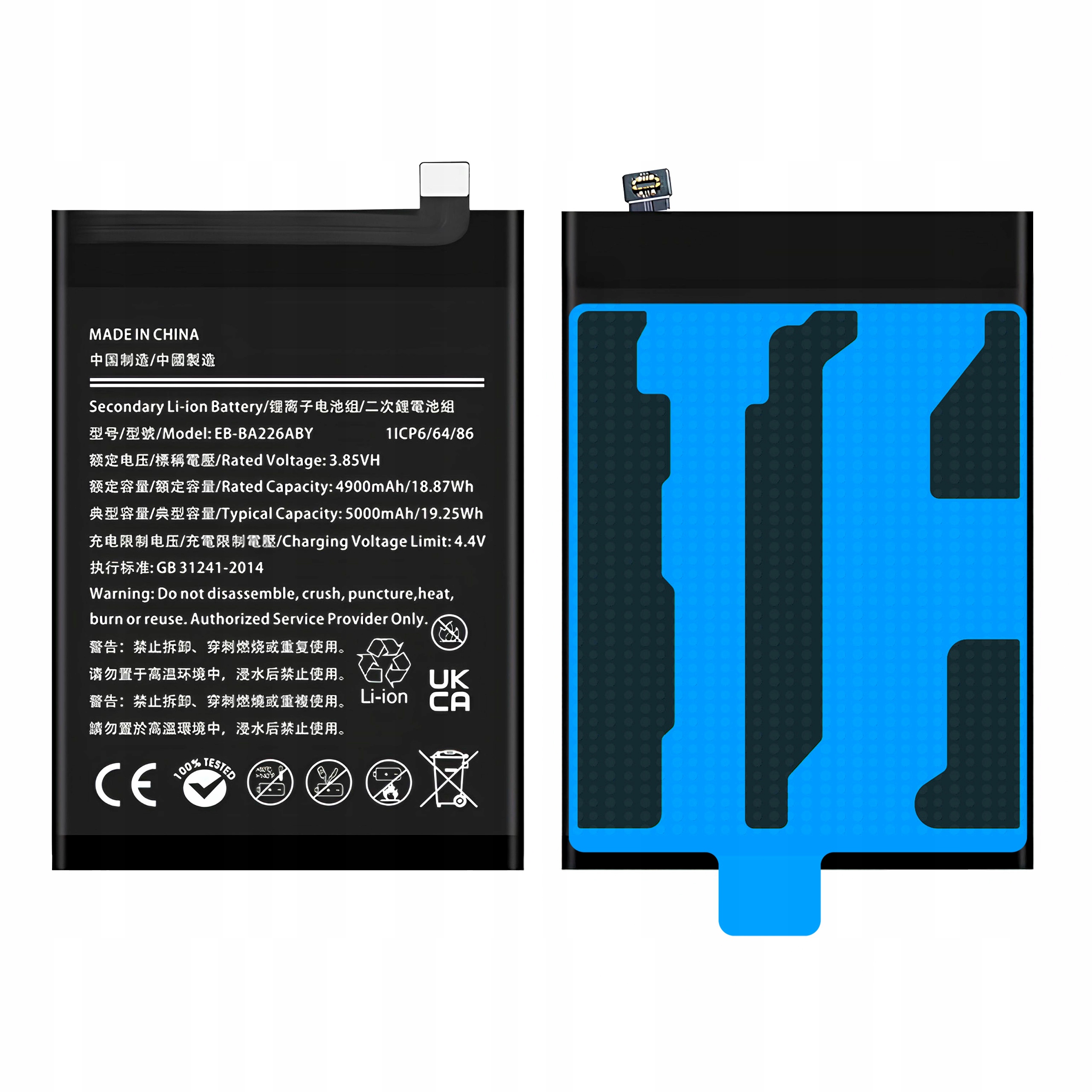 Zestaw Bateria EB-BA226ABY + KLEJ do Samsung Galaxy A22 5G Zestaw 5000 mAh