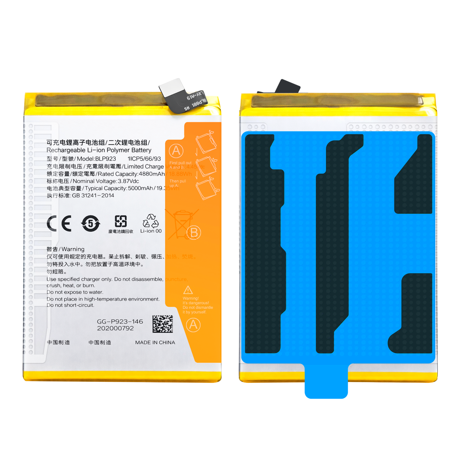 Bateria BLP923 do Oppo A57 A57s A77 5G A77s, A78 A97 Realme C51 5000 mAh