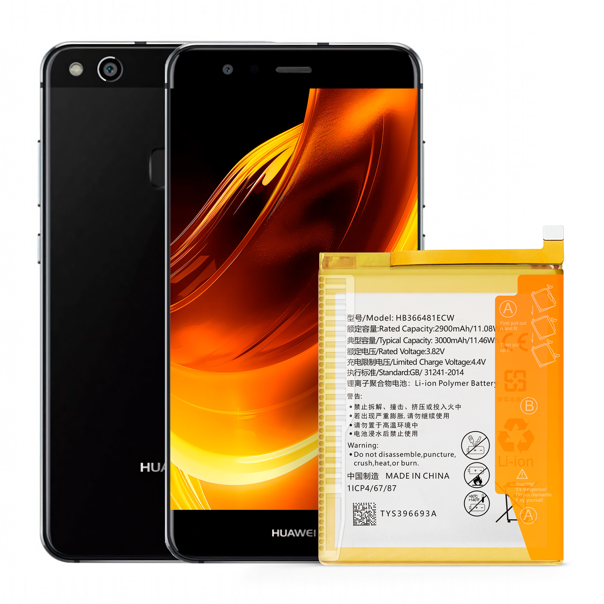 Zestaw Bateria HB366481ECW + KLEJ do Huawei P9 3000 mAh NOWACELL
