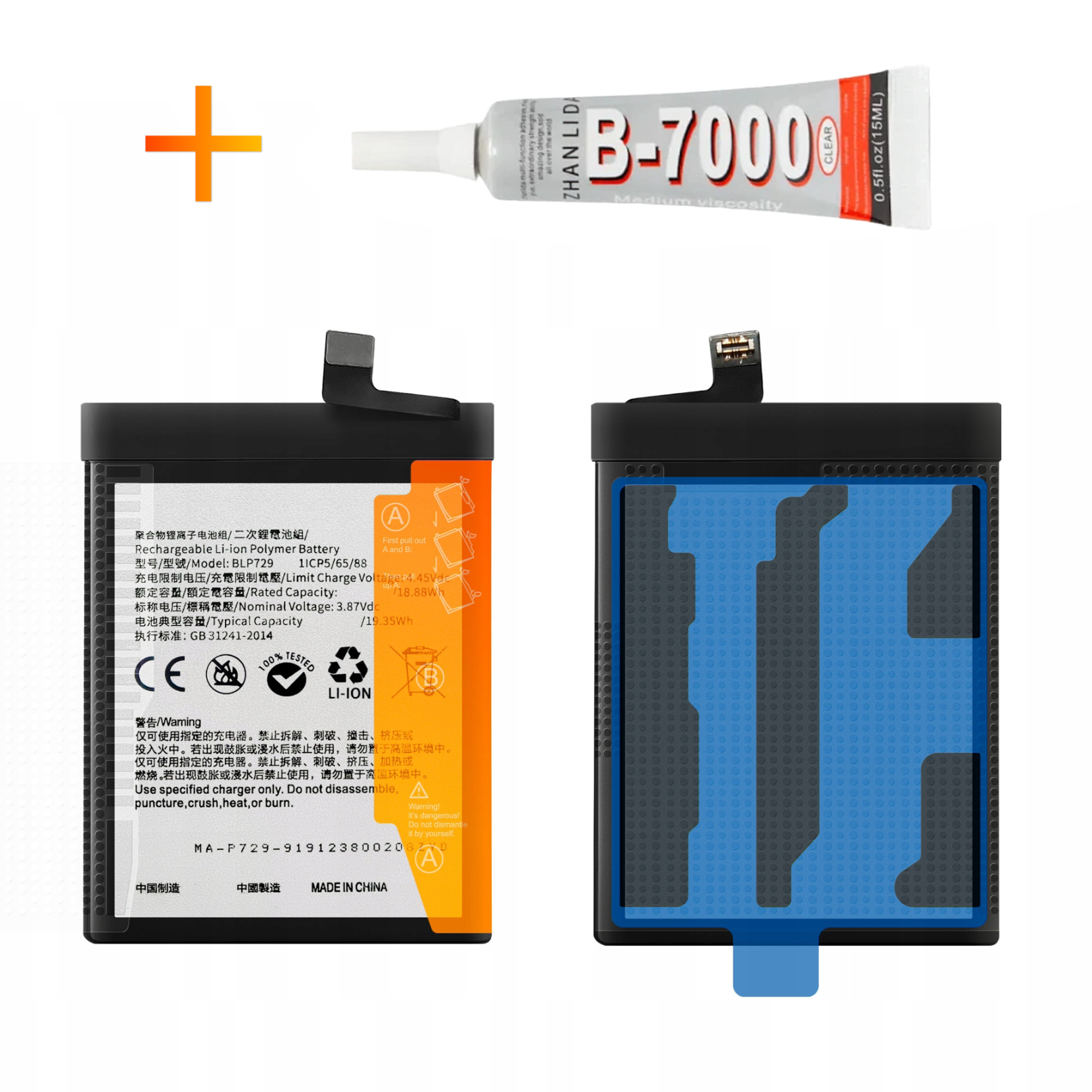 Bateria BLP729 + KLEJ do Oppo / Realme 5 5i 5Pro C11 C21 5000mAh Akumulator