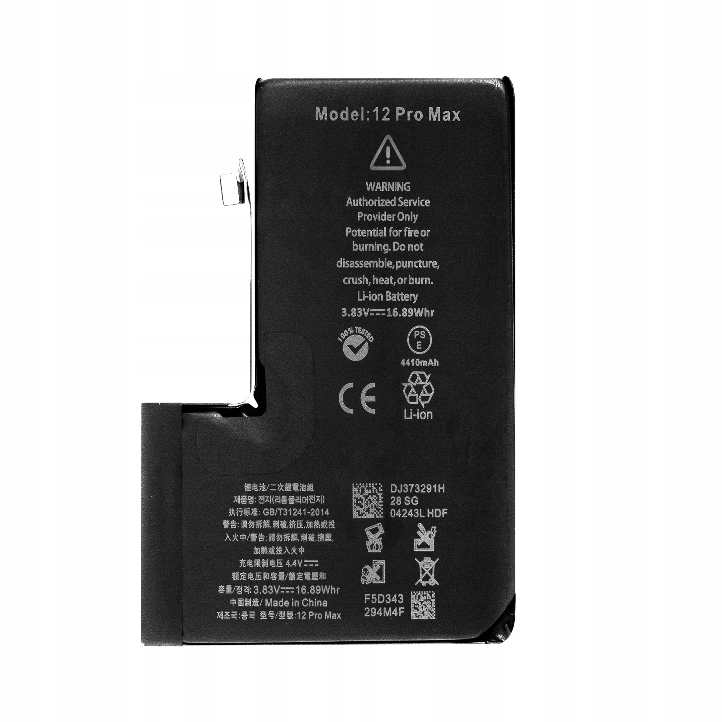 Bateria + Uszczelka do iPhone 12 Pro Max Większa Pojemność 4410 mAh Nowa
