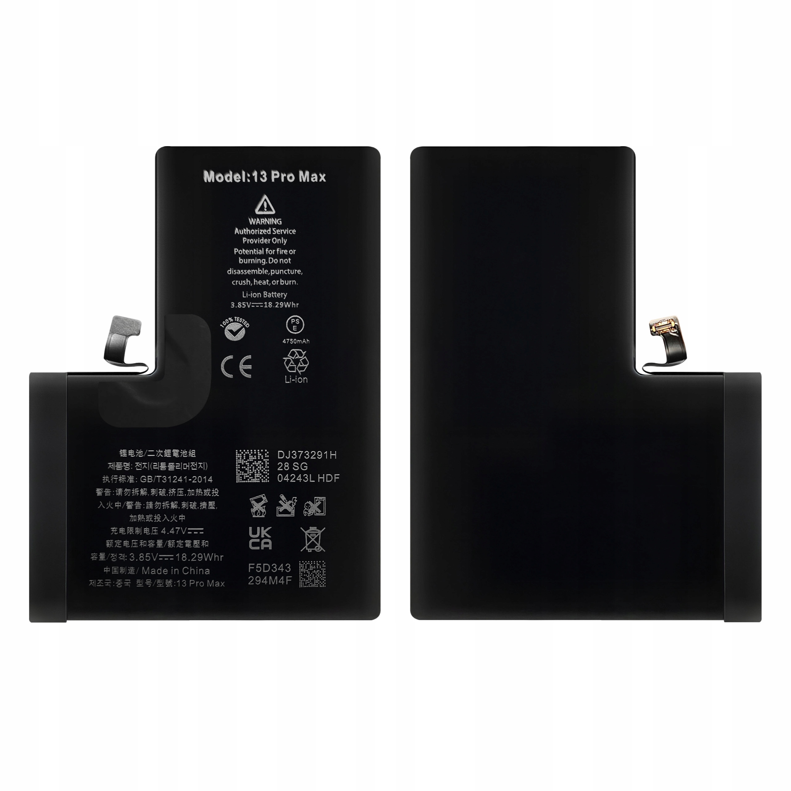Bateria do iPhone 13 Pro Max Większa Pojemność 4700 mAh Zestaw NOWACELL