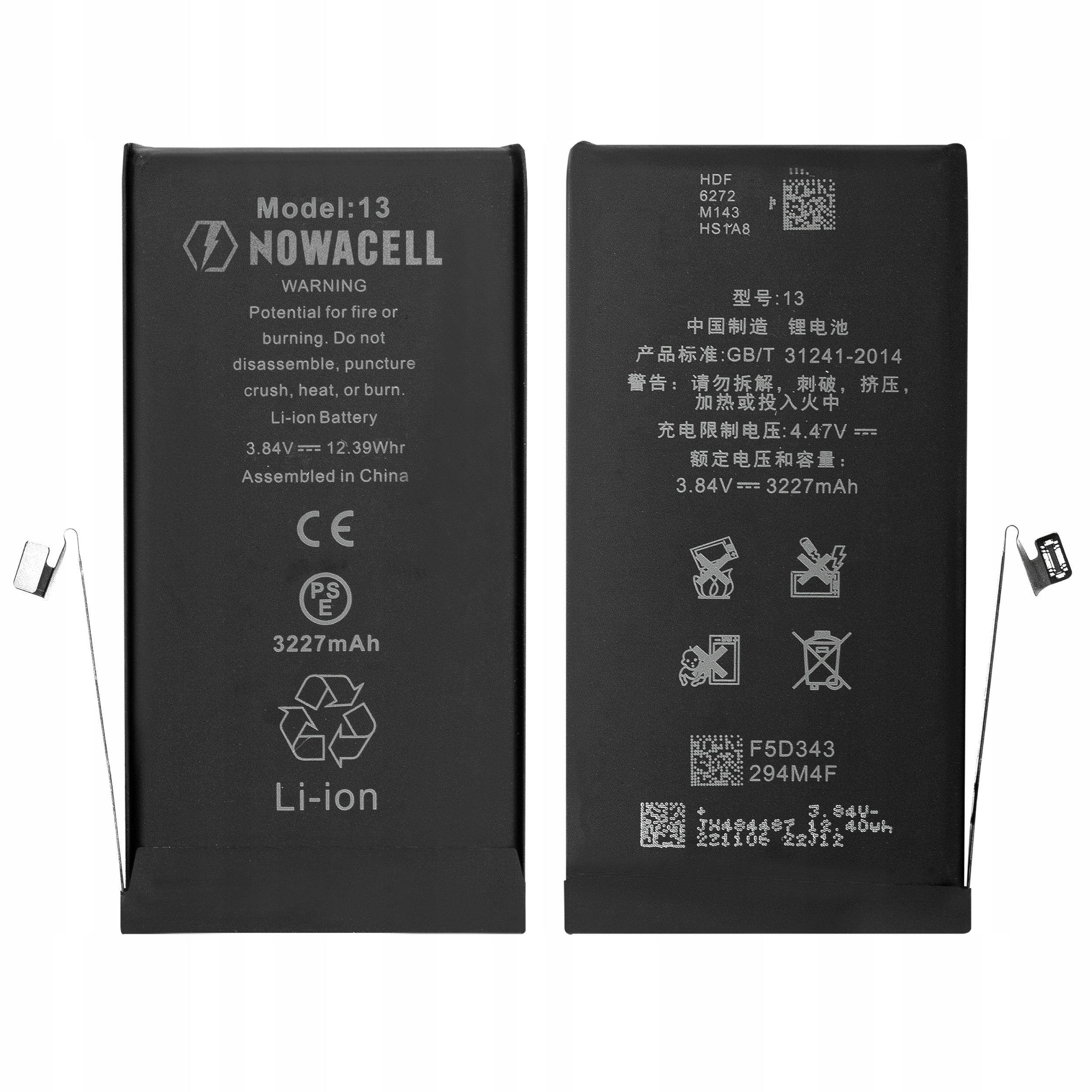 Bateria do iPhone 13 3227mAh - NOWACELL