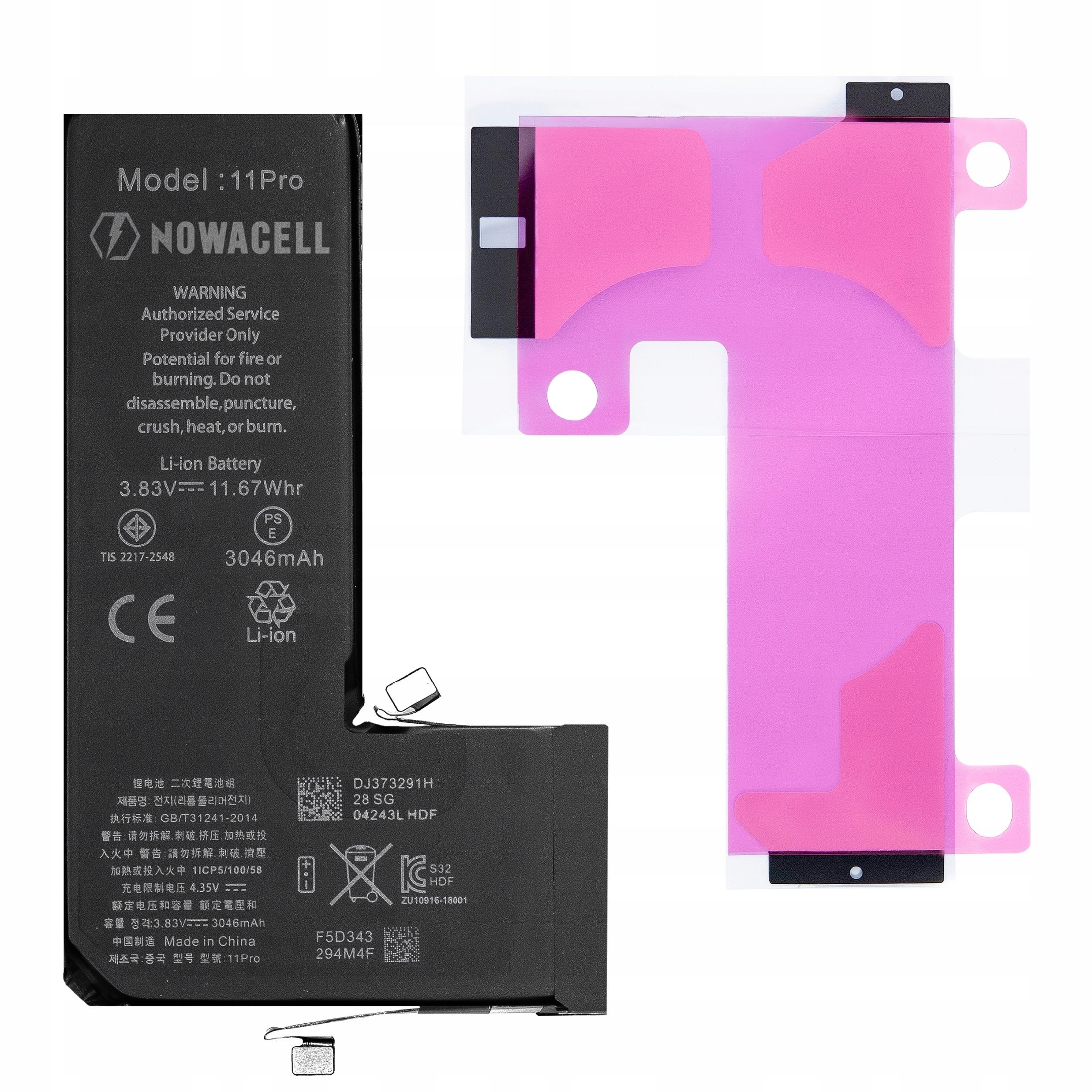 Bateria do iPhone 11 Pro 3046mAh - NCELL ORYGINAŁ
