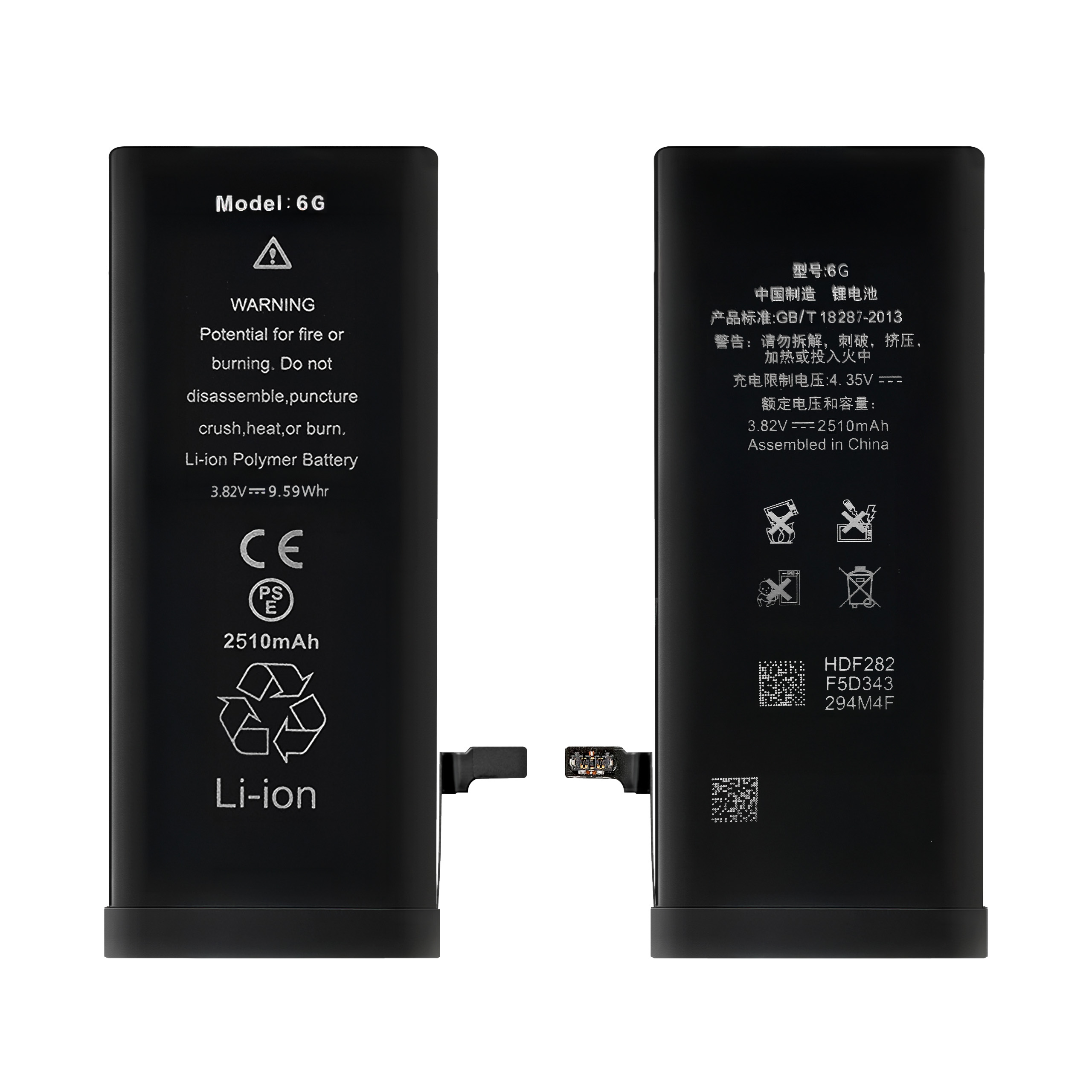 Zestaw Bateria do iPhone 6 BEZ KOMUNIKATU Większa Pojemność 2510 mAh