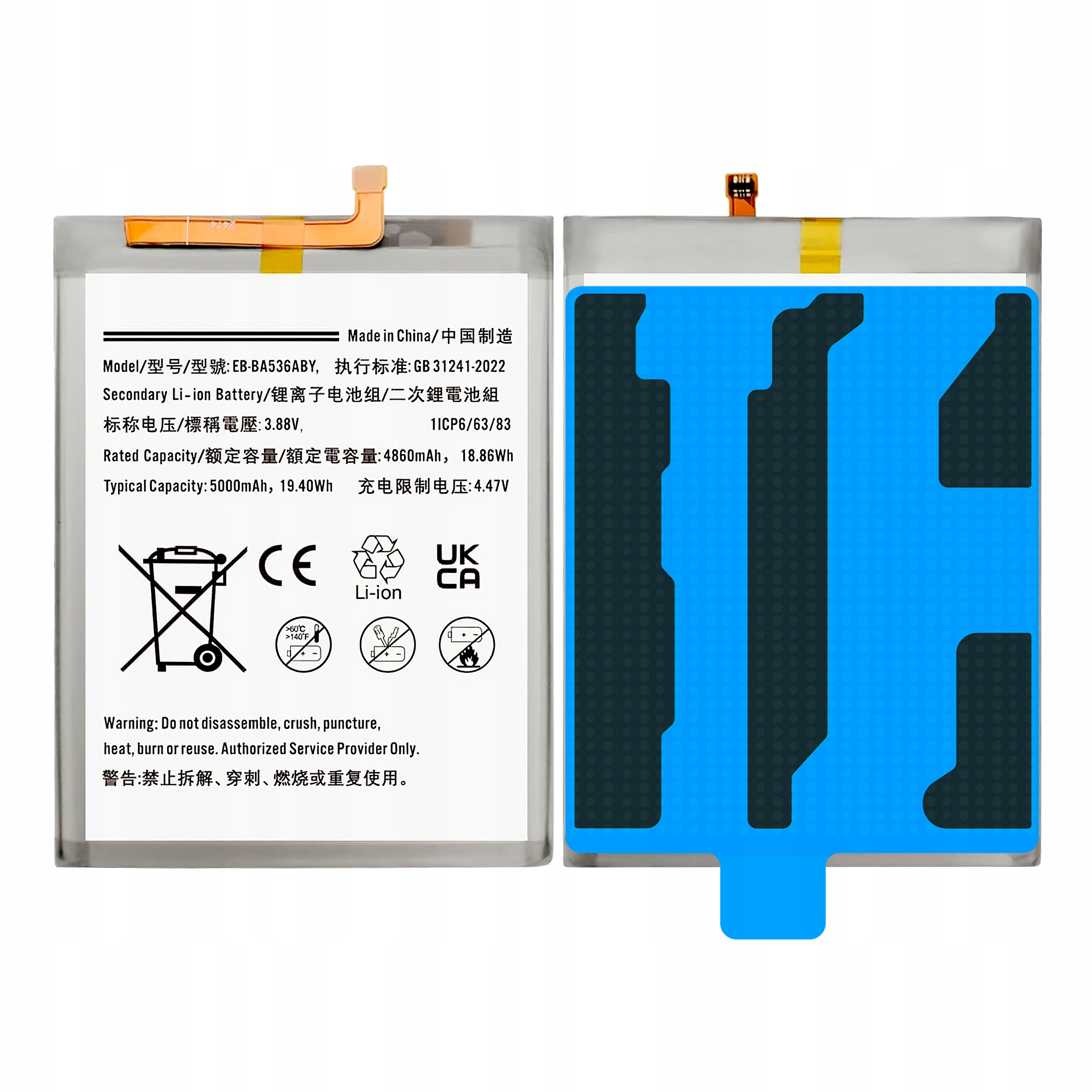 Bateria EB-BA536ABY EB-BA336ABY do Samsung Galaxy A53 A33 5G 5000 mAh Nowa