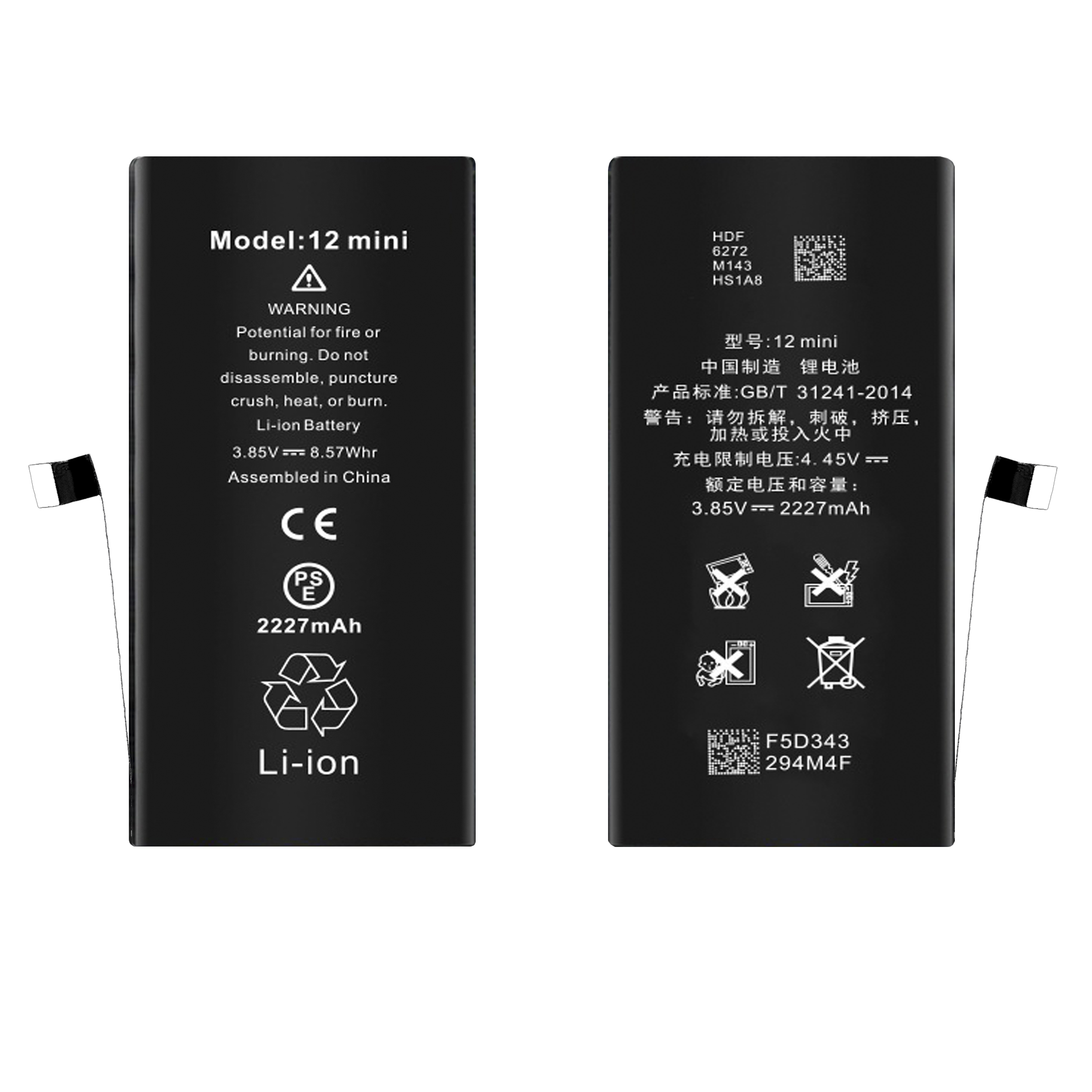 Bateria do iPhone 12 Mini - Pojemność 2227mAh Świeża