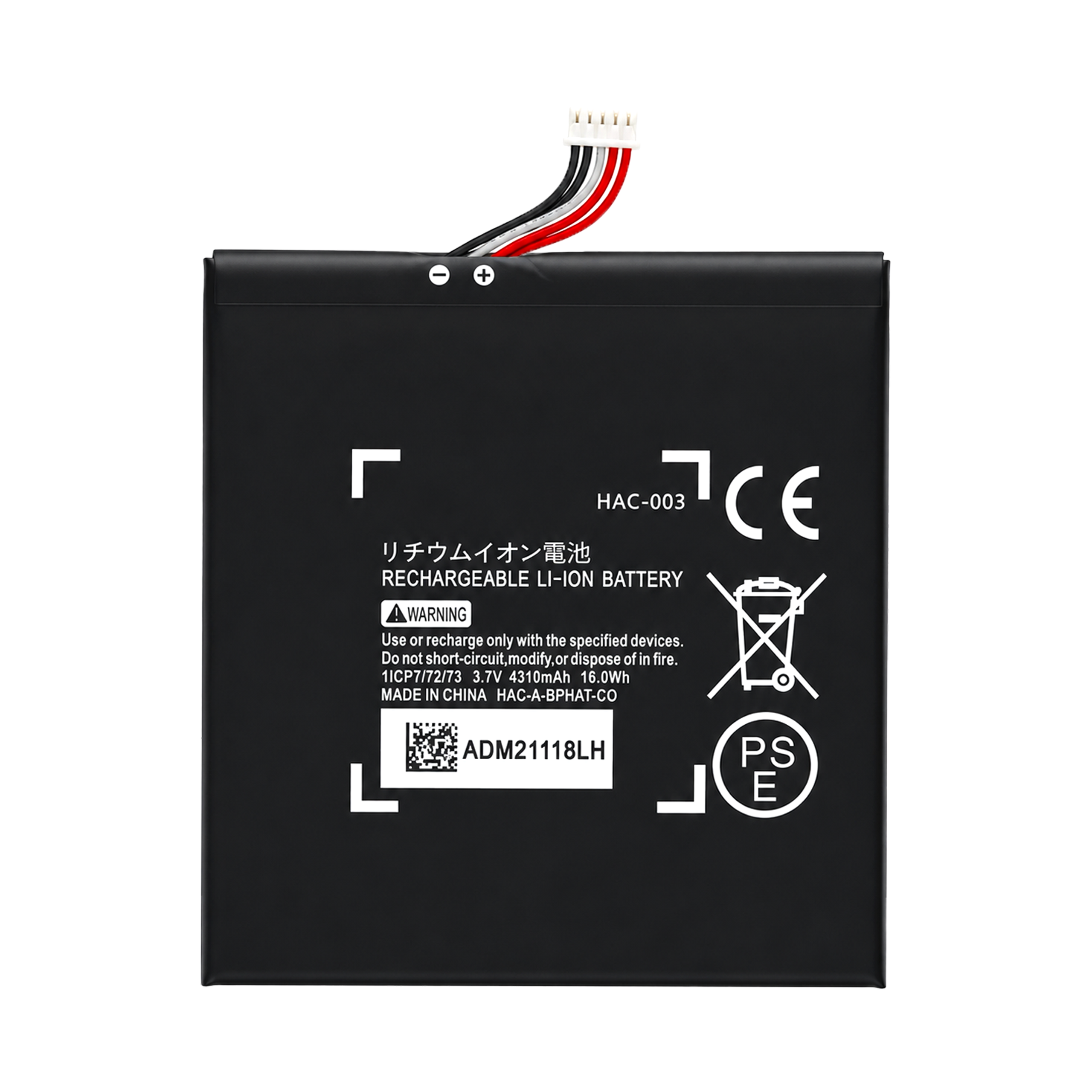 Bateria HAC-003 do konsoli Nintendo Switch / Switch OLED 4310 mAh NOWACELL