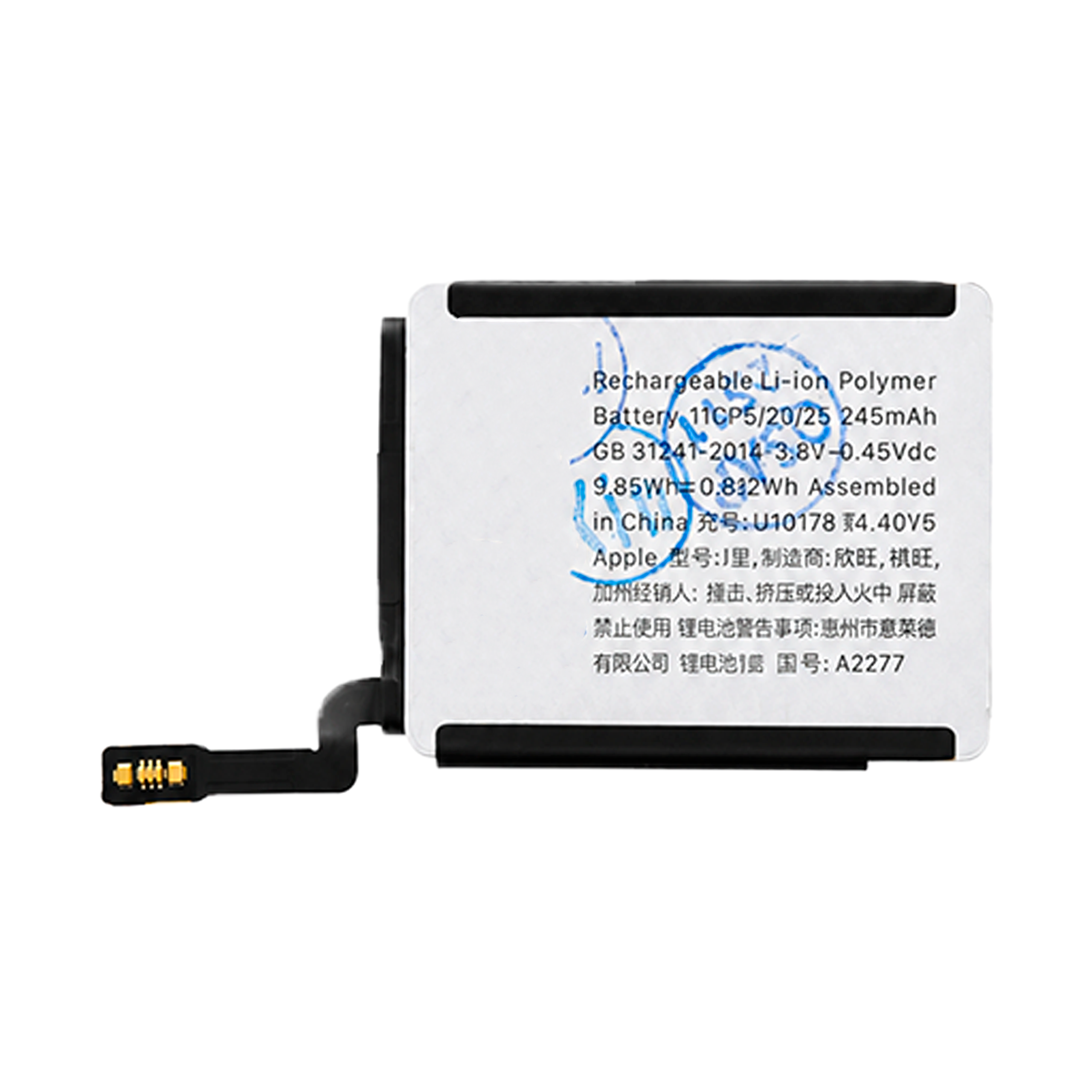 Bateria A2277 do Apple Watch 5 / SE / SE (2022) 40 mm Akumulator 245 mAh