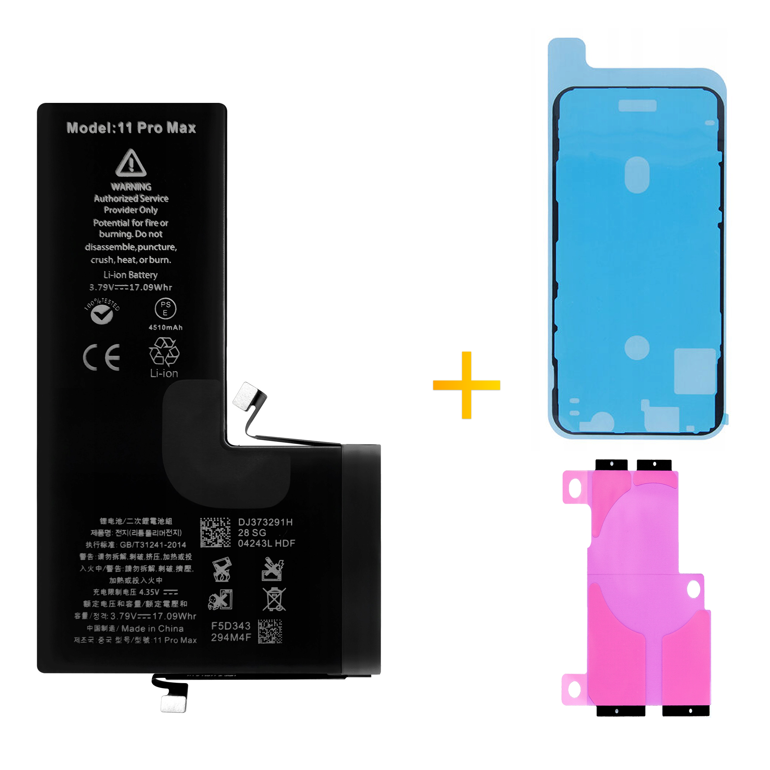 Bateria + Uszczelka do iPhone 11 Pro Max Większa Pojemność 4500 mAh Nowa