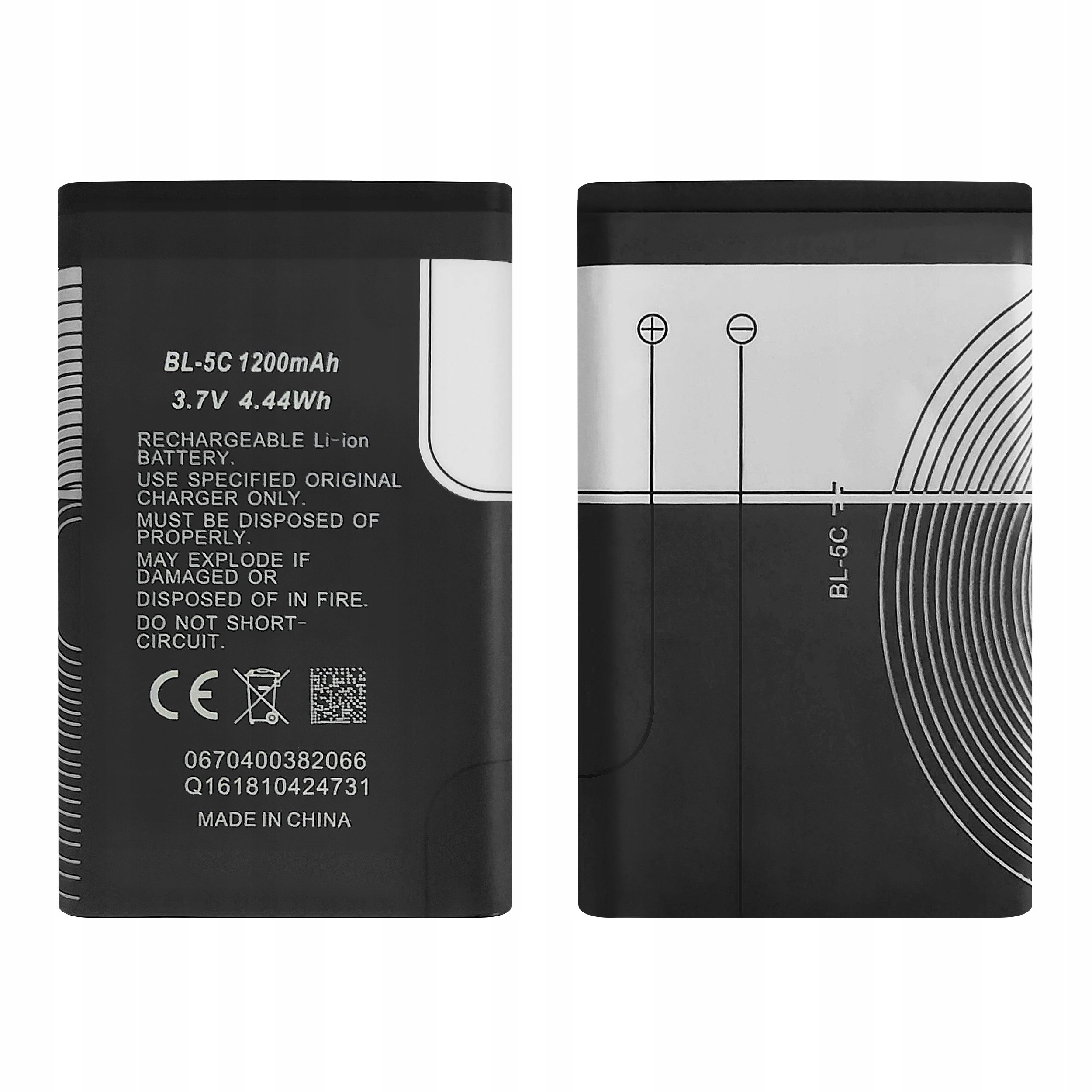 Bateria BL-5C do NOKIA C1 C2-01 107 130 220 1020 mAh 3.7V