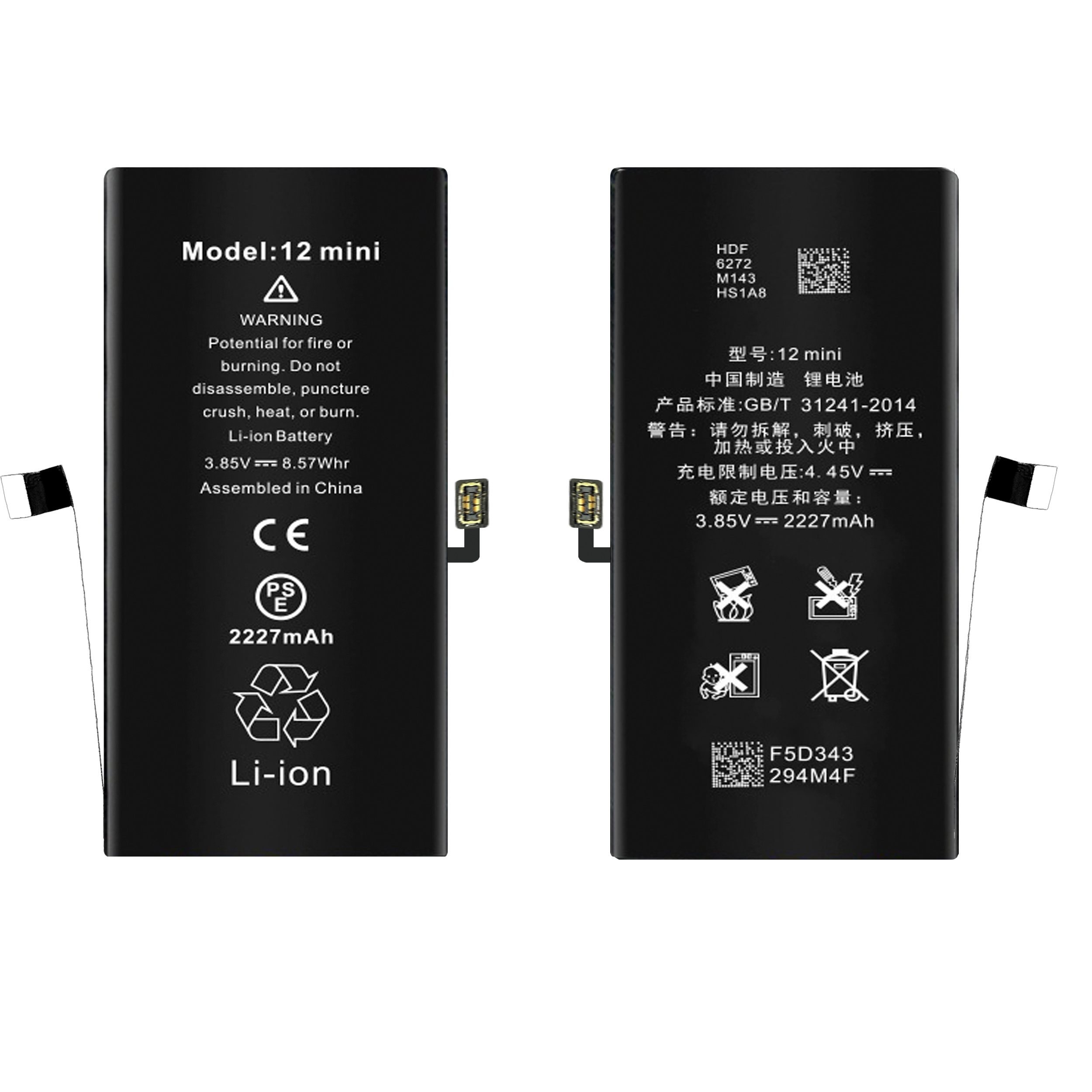 Bateria do iPhone 12 Mini BMS 2227mAh (NO MESSAGE) Bez Komunikatu