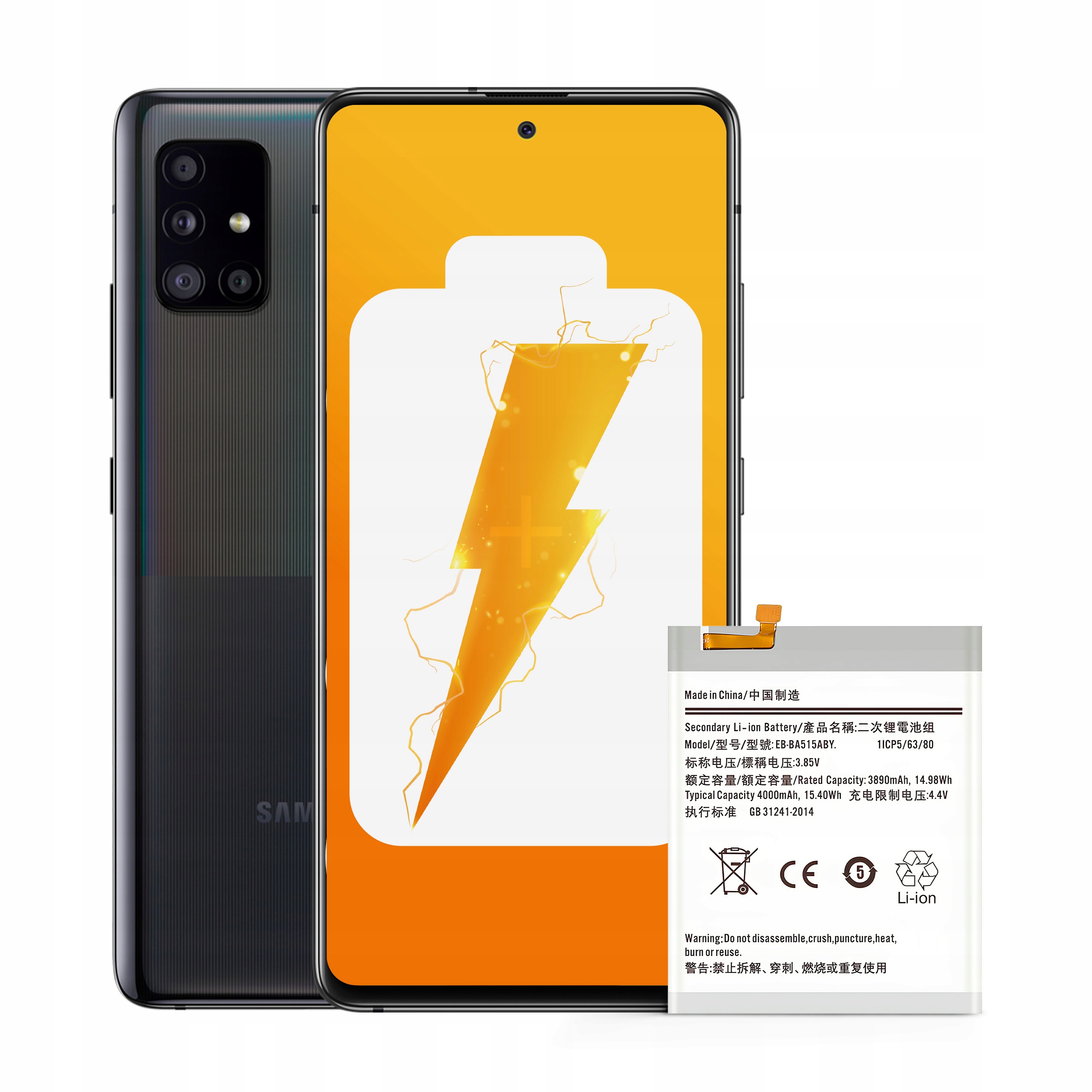 Bateria EB-BA515ABY do Samsung A51 4000 mAh NOWACELL