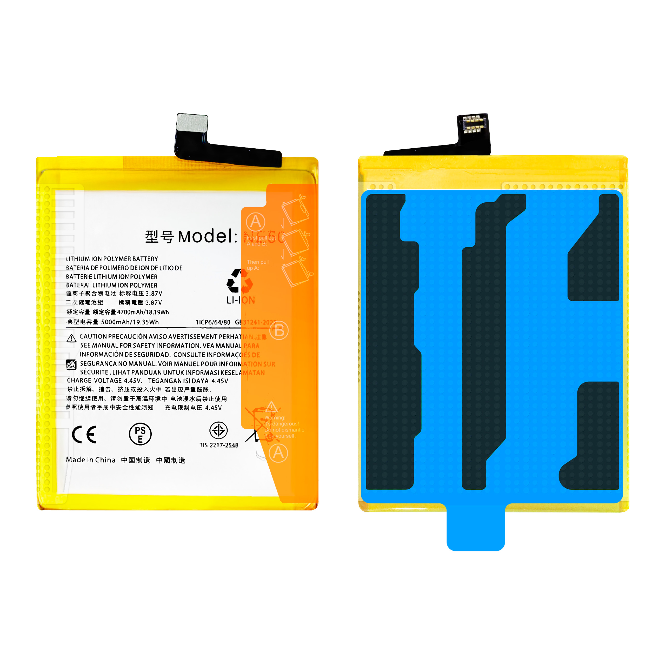 Zestaw Bateria NE50 + KLEJ do Motorola G52, G72, G82 5G, 5000 mAh, NOWACELL