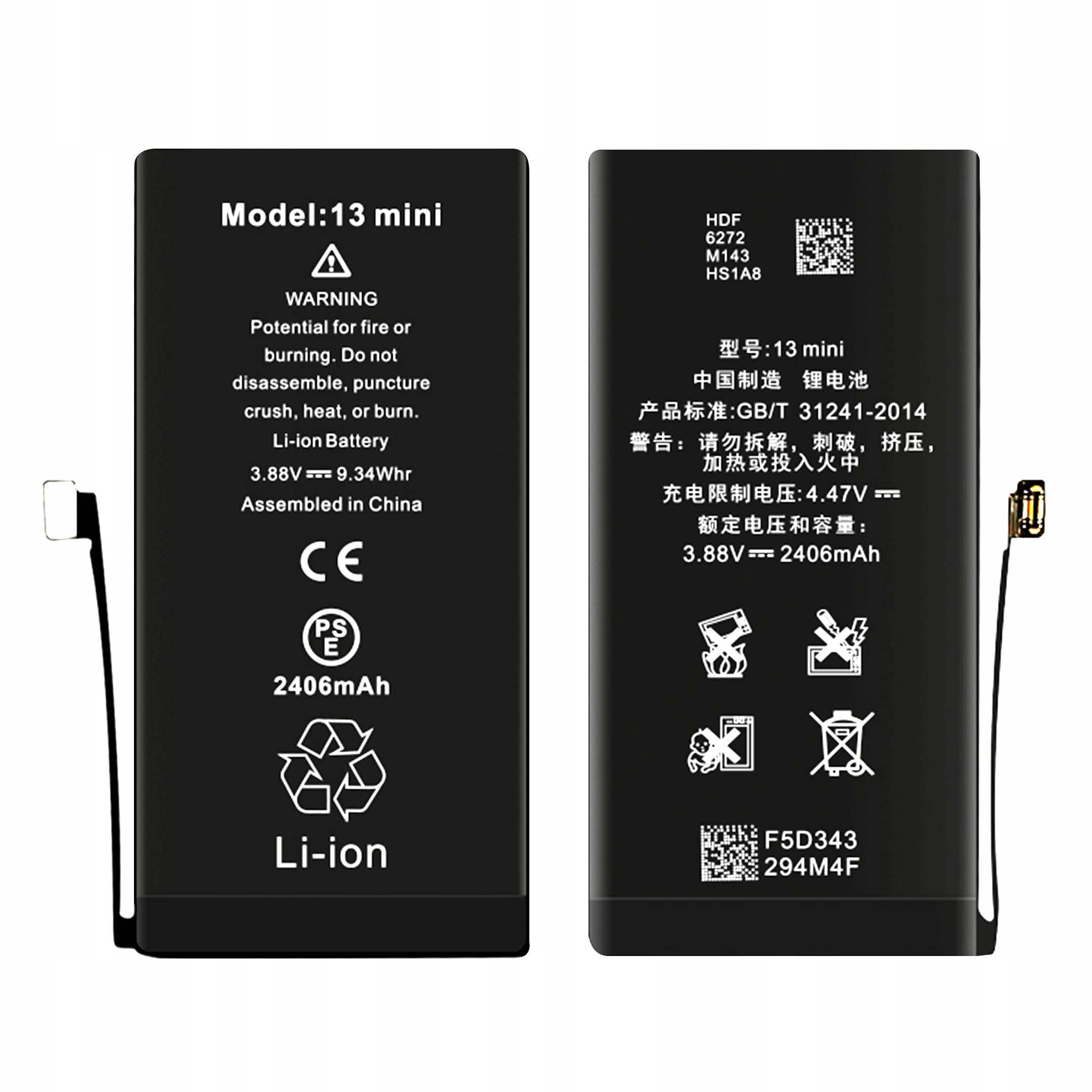 Bateria do iPhone 13 Mini BEZ KOMUNIKATU 2406 mAh OEM Jakość Kondycja 100%
