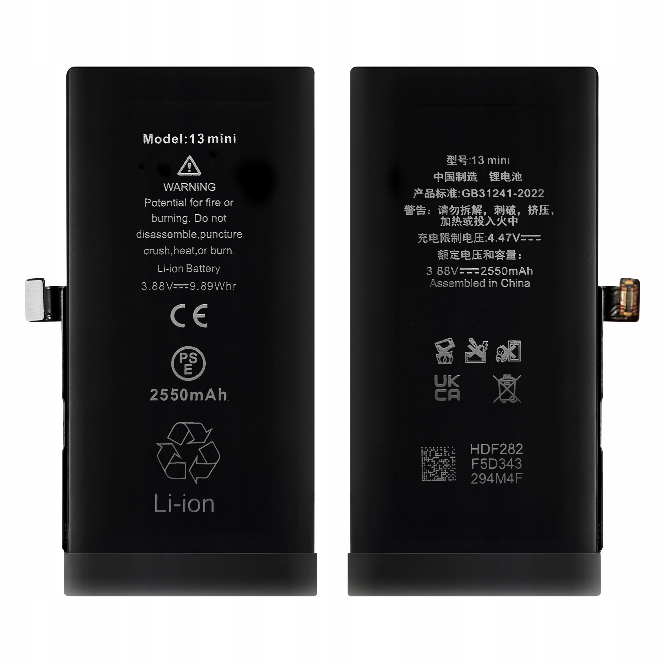 Bateria do iPhone 13 Mini Większa Pojemność 2550 mAh Zestaw NOWACELL