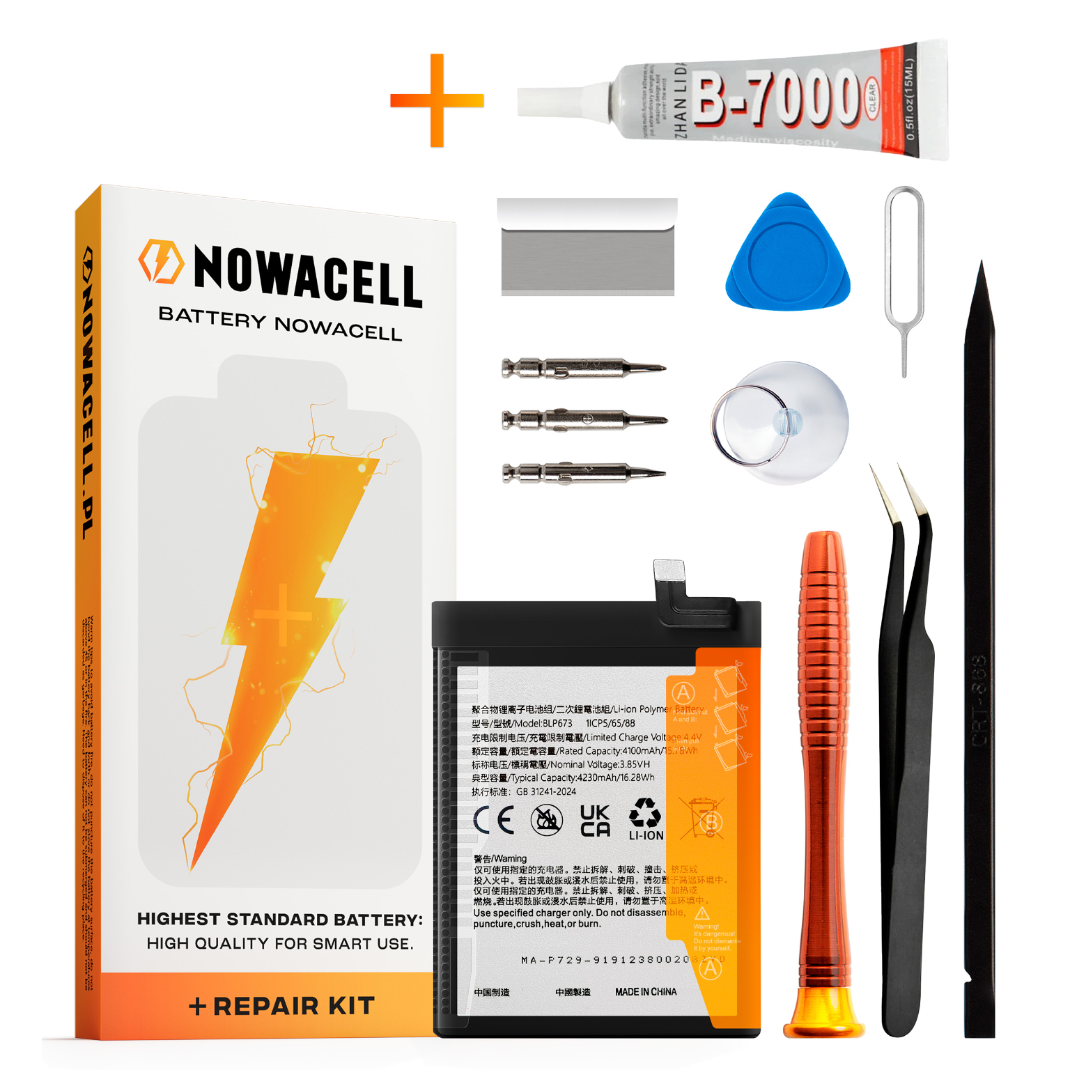 Zestaw Bateria BLP673 + KLEJ do Oppo A3S AX5 A31 A12 A11/A11K A12E 4230 mAh