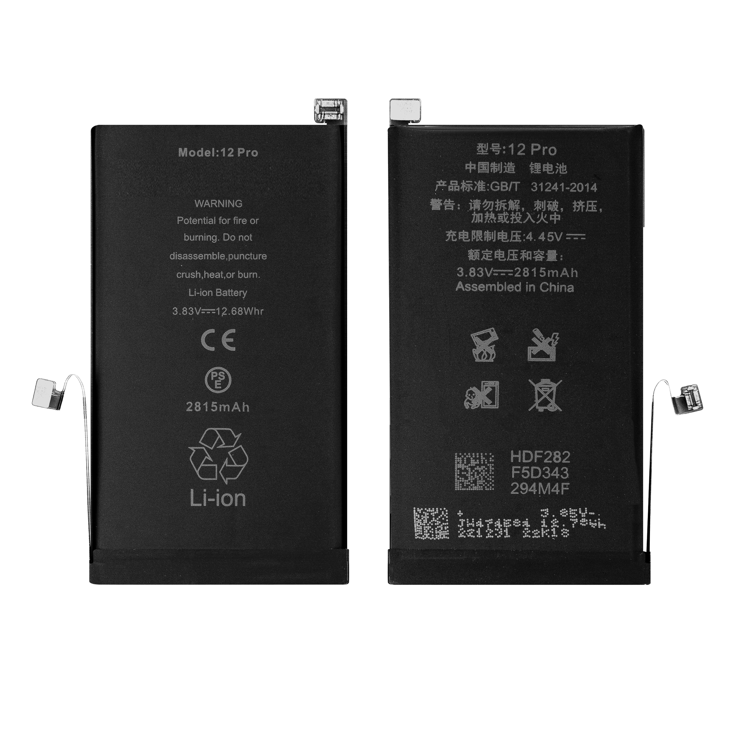 Bateria do iPhone 12 Pro BMS 2815mAh (NO MESSAGE) Bez Komunikatu