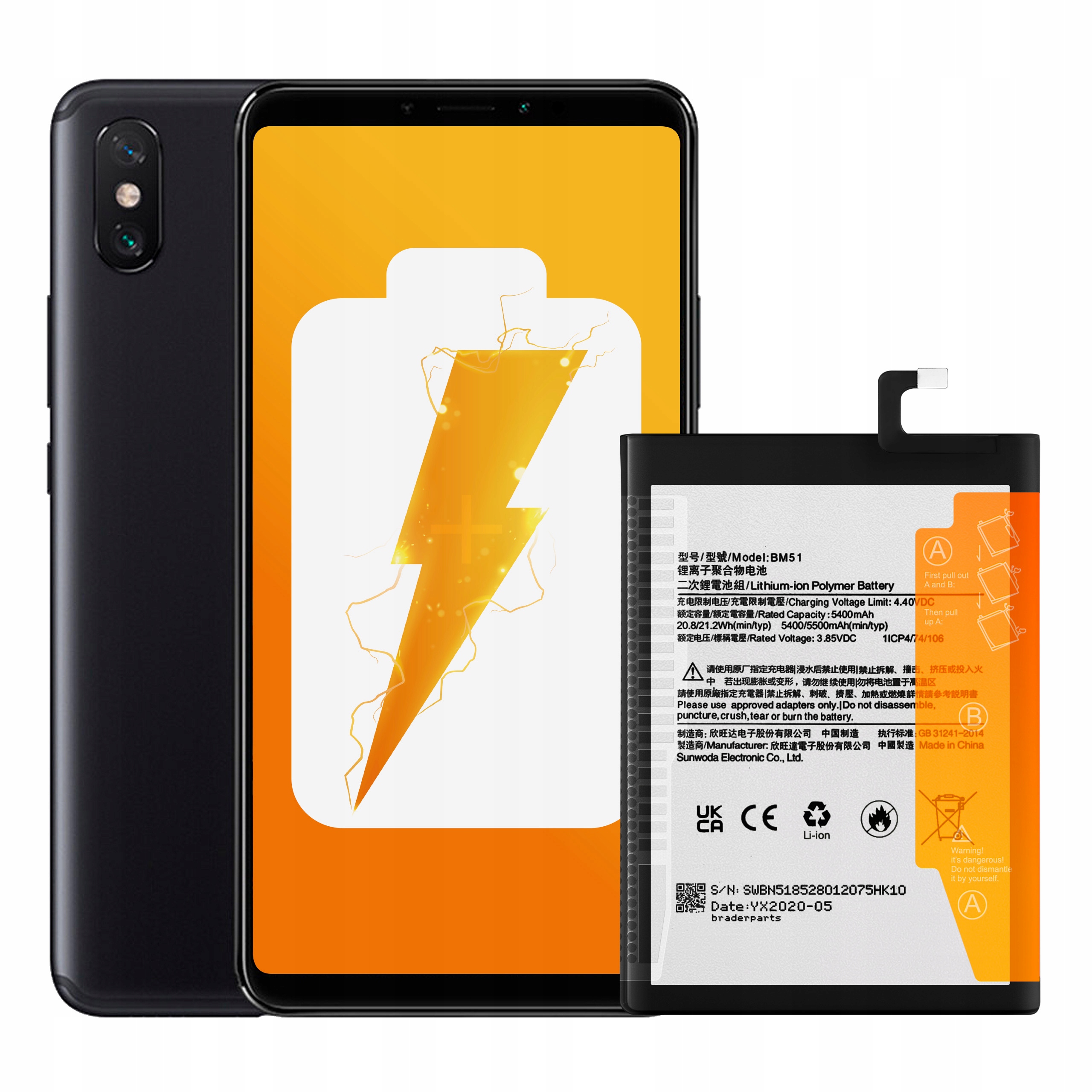 Bateria BM51 do Xiaomi Mi Max 3, 5500 mAh, Zestaw Naprawczy