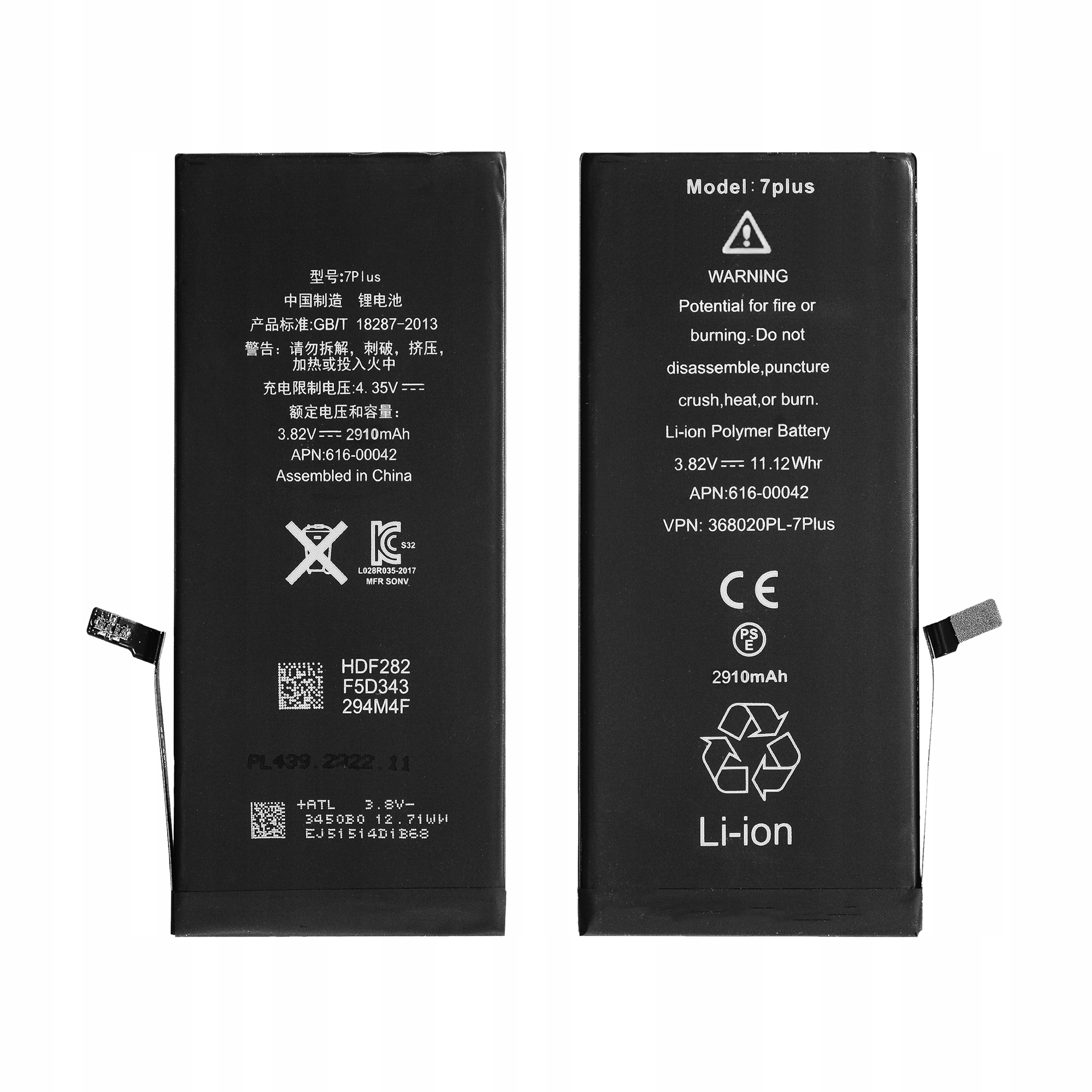 Bateria do iPhone 7 Plus 2910mAh - NOWACELL
