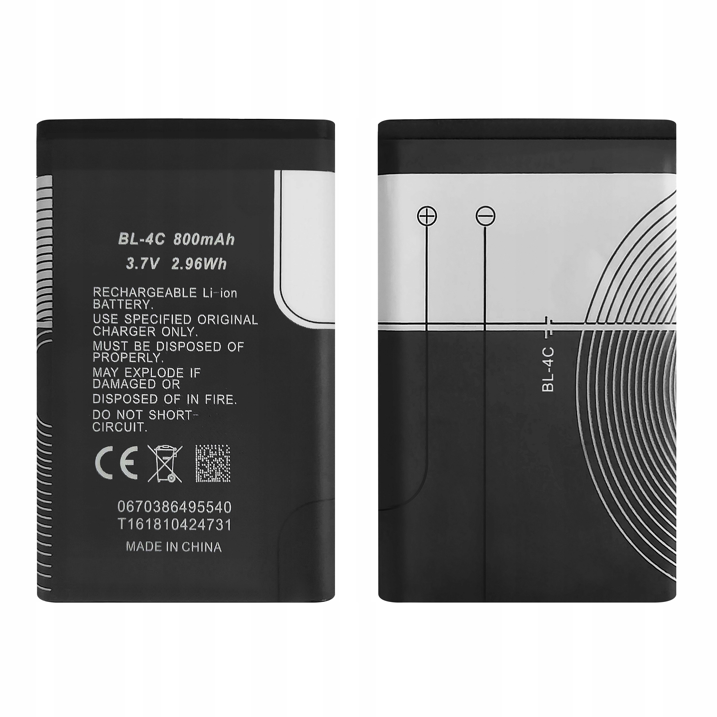 Bateria BL-4C NOKIA 6100 6300 X2 C2-05 1661 6131 1202 1203 1661 1662 800mAh