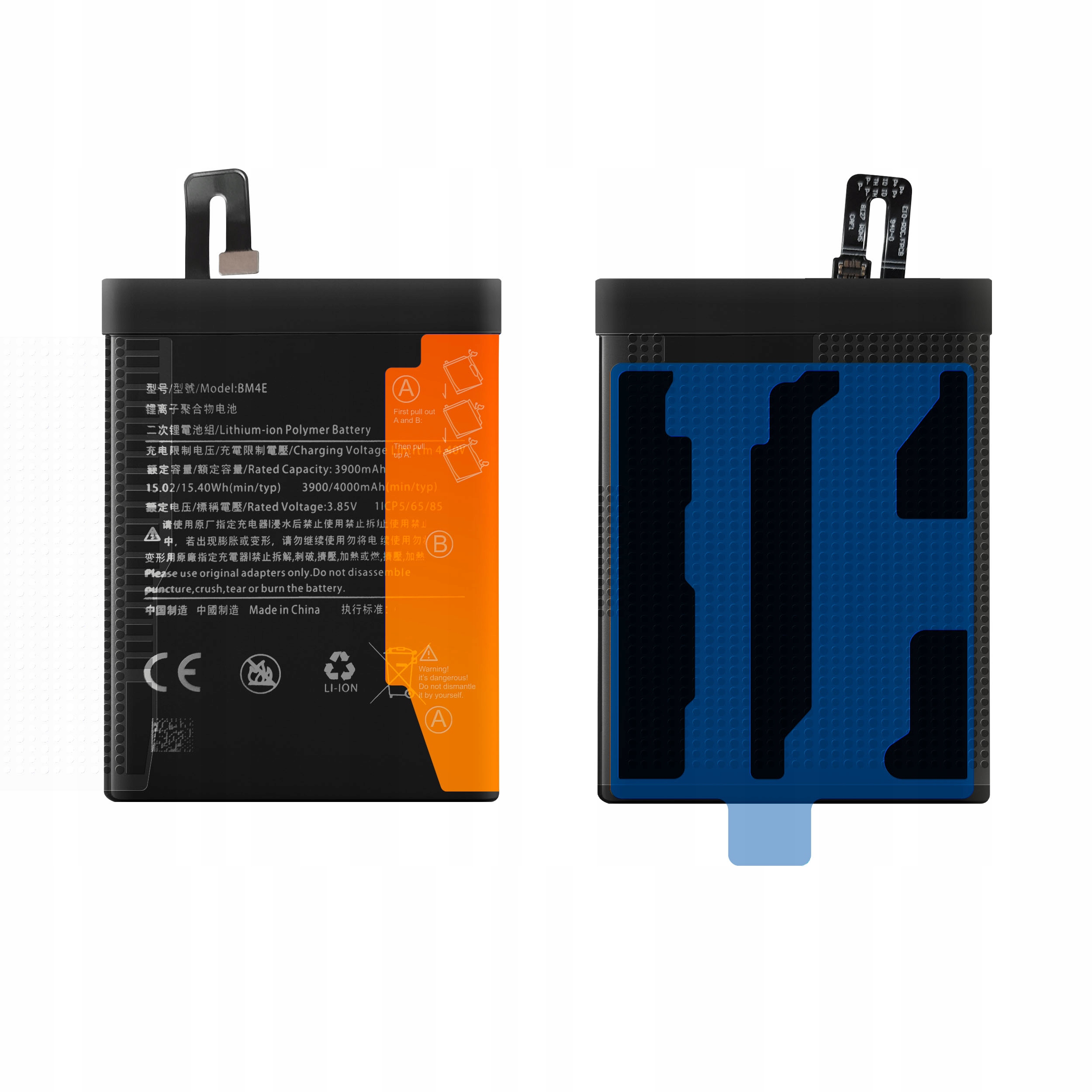 Bateria BM4E do Xiaomi POCO F1, 4000 mAh, Zestaw Naprawczy