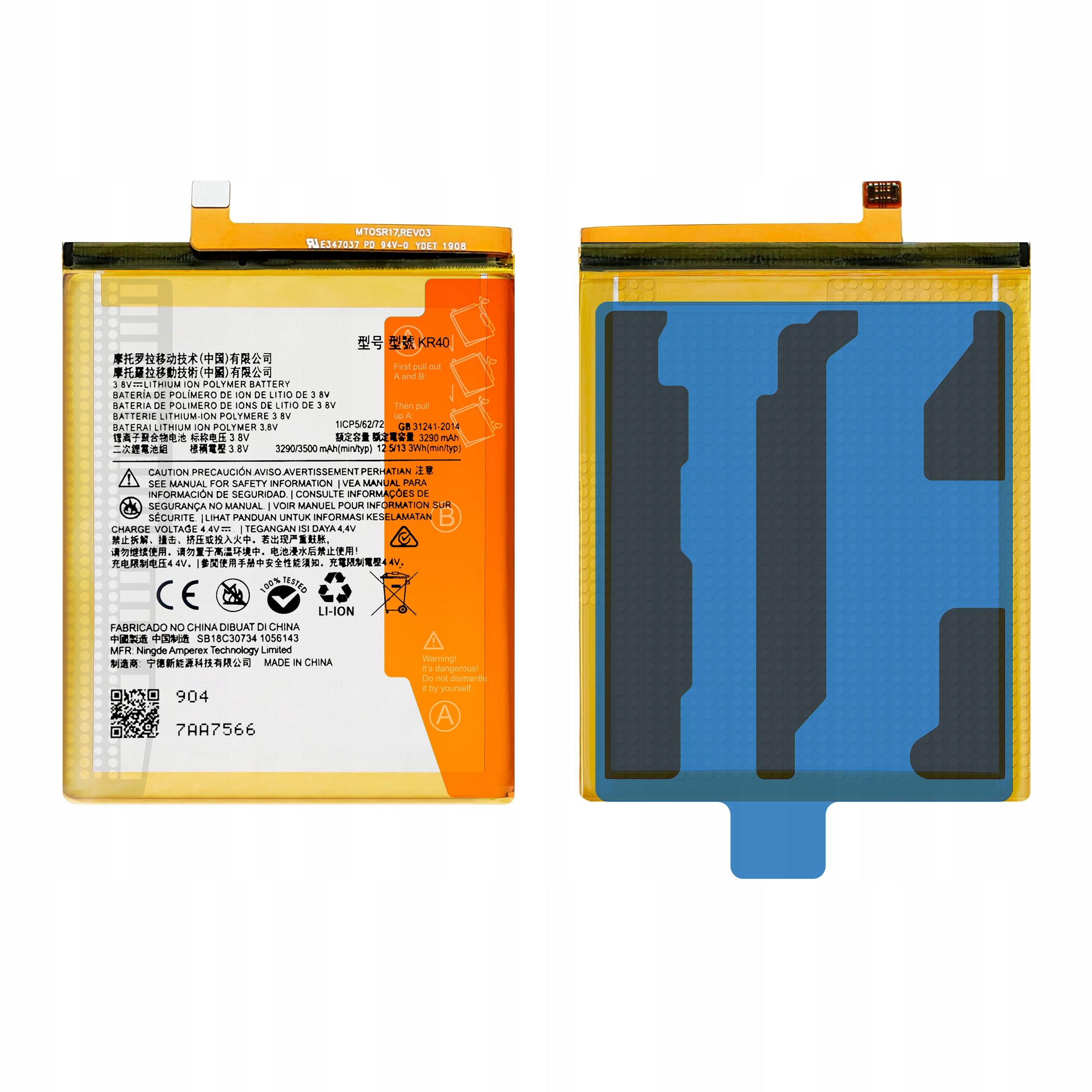Zestaw Bateria KR40 + KLEJ B7000 do Motorola One Vision One Action 3500 mAh