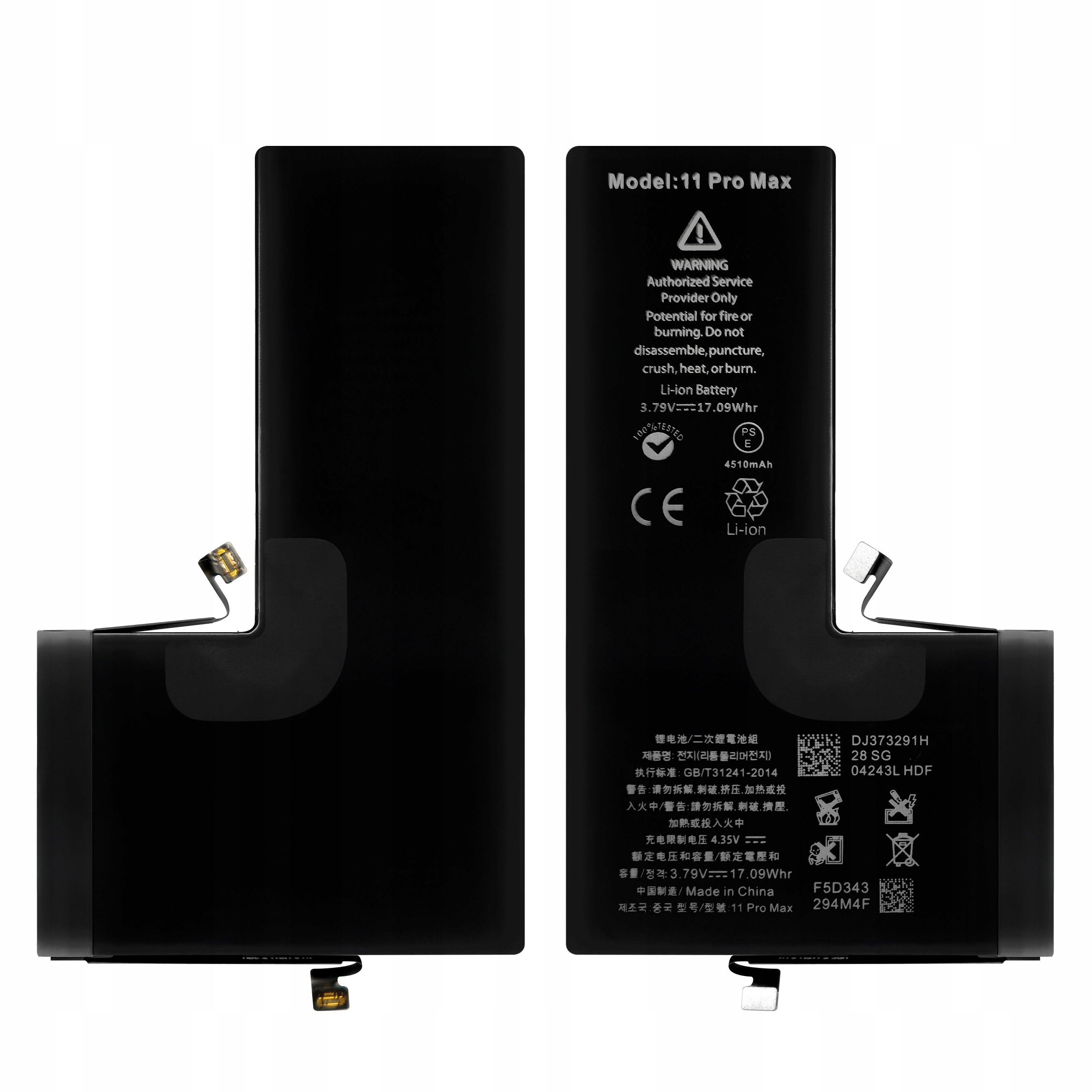 Bateria do iPhone 11 Pro Max Większa Pojemność 4500 mAh Zestaw NOWACELL