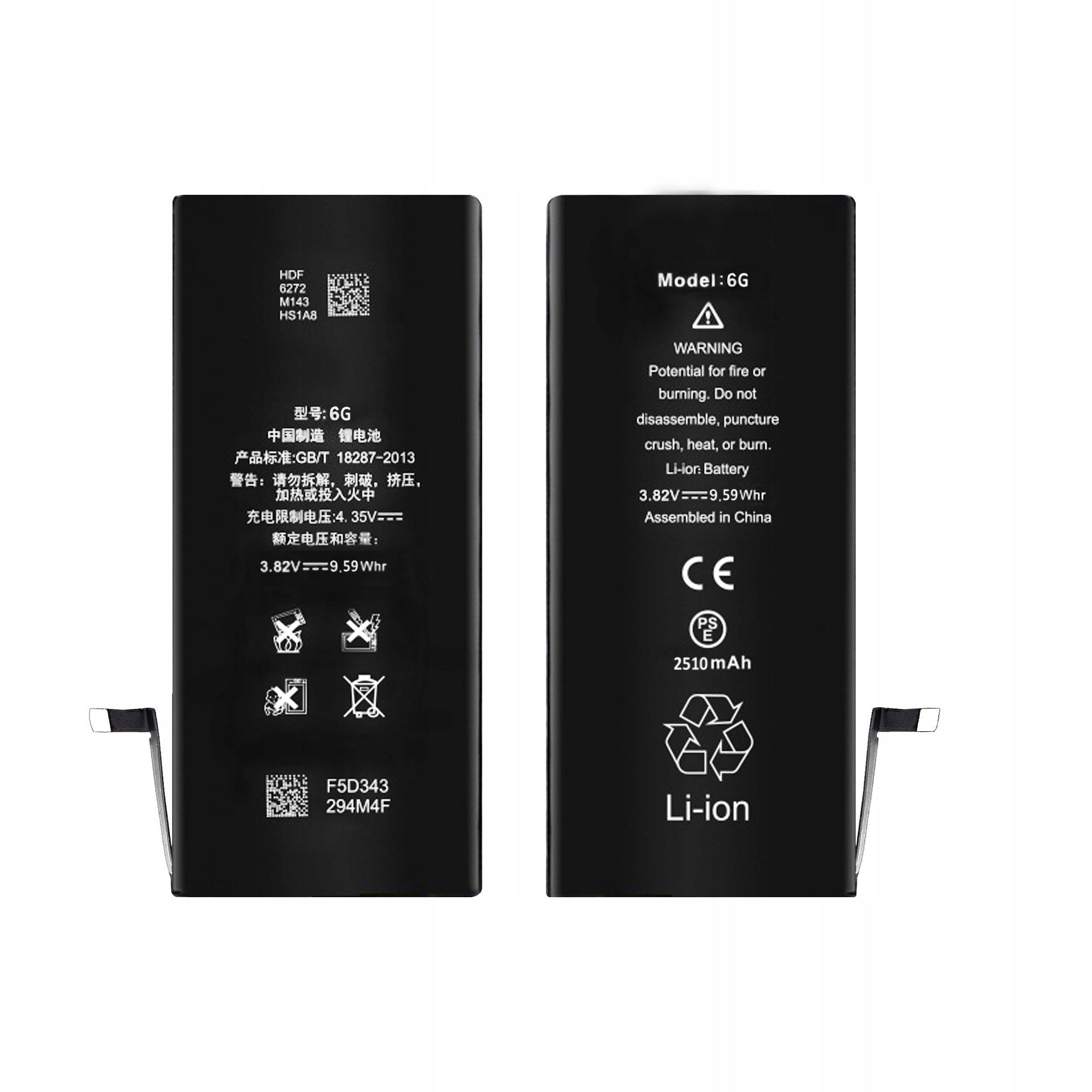 Bateria do iPhone 6 BEZ KOMUNIKATU Większa Pojemność 2510 mAh NOWACELL