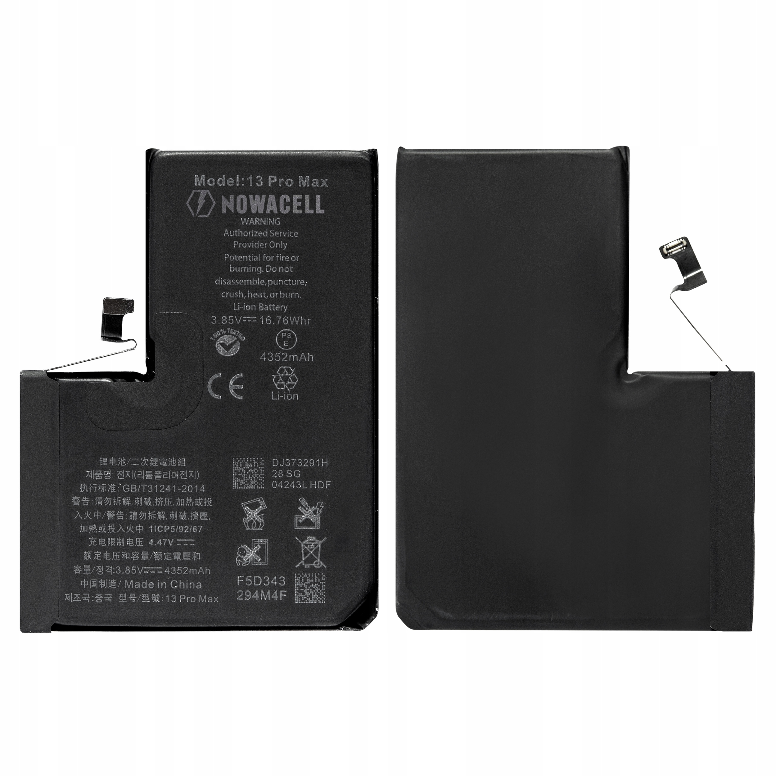 Bateria do iPhone 13 Pro Max 4352mAh - NCELL ORYG
