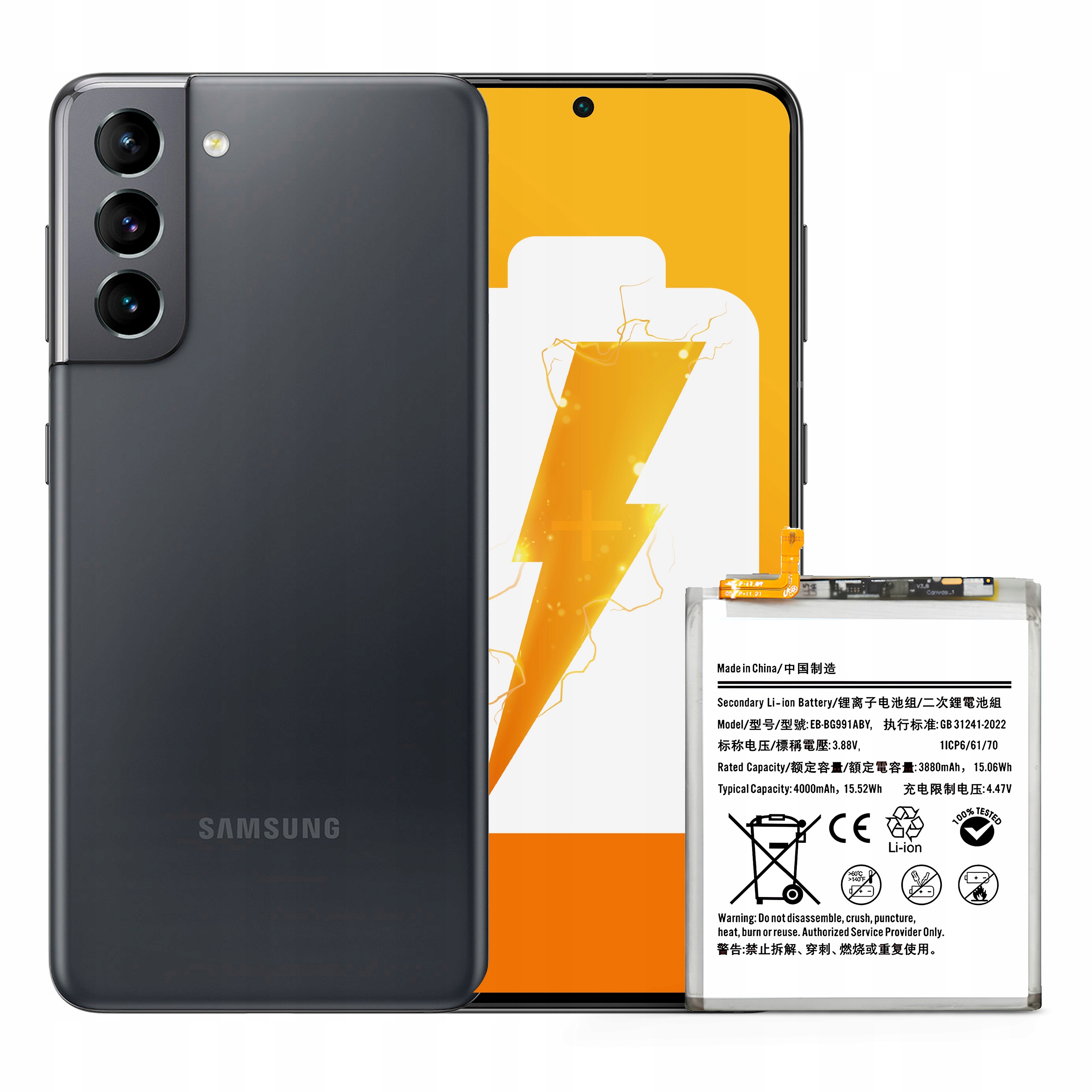 Bateria EB-BG991ABY do Samsung Galaxy S21 Zestaw 4000 mAh NOWACELL