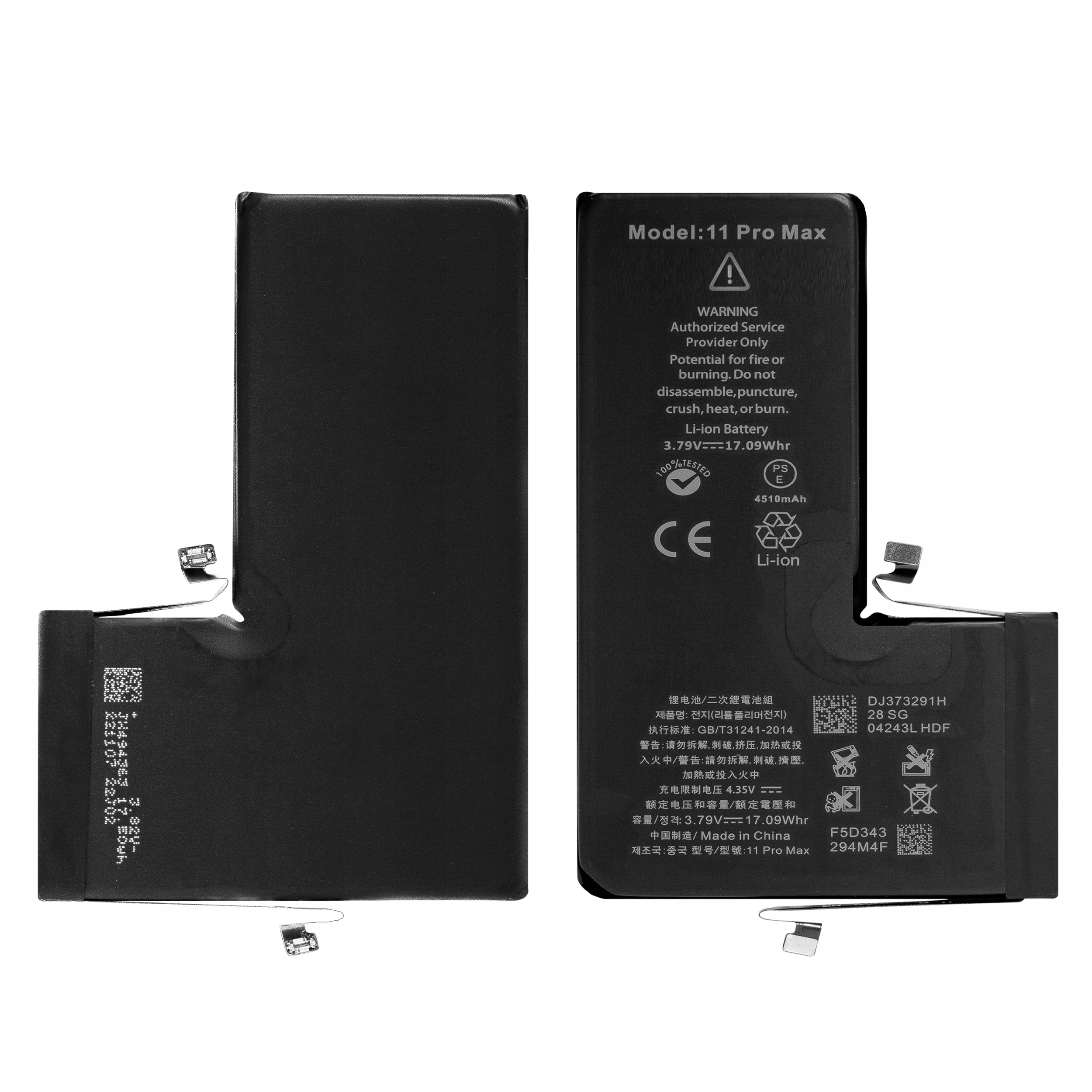 Bateria + Uszczelka do iPhone 11 Pro Max Większa Pojemność 4500 mAh Nowa