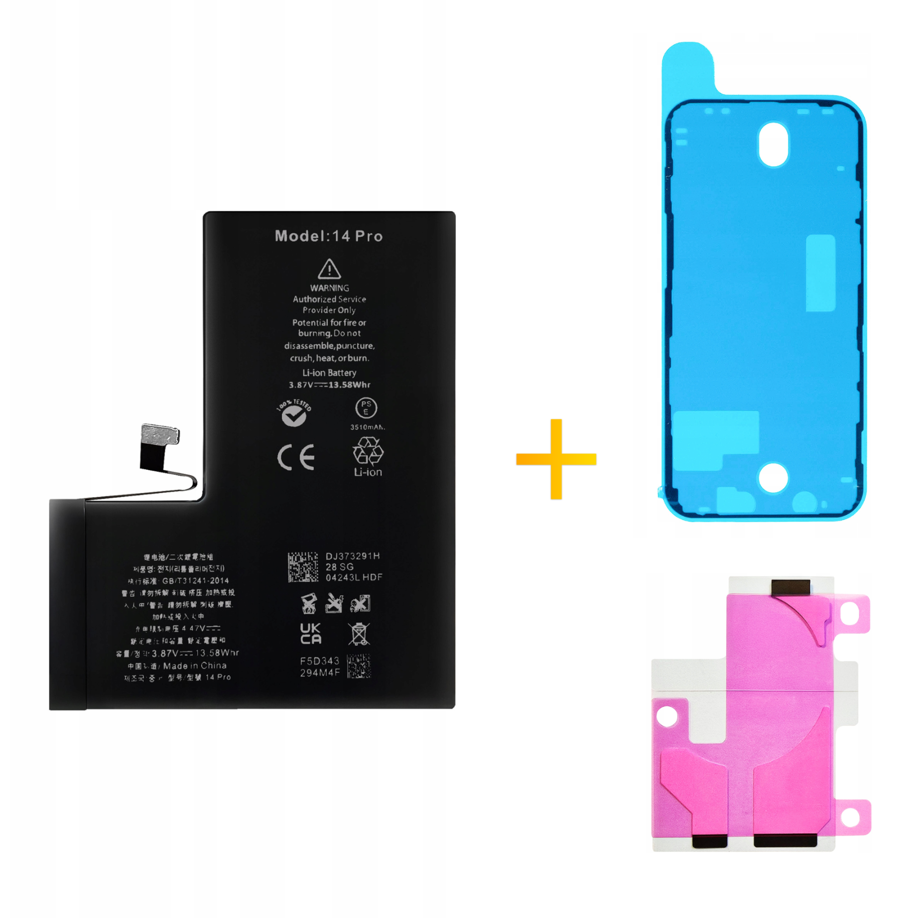 Bateria + Uszczelka do iPhone 14 Pro, Większa Pojemność 3400 mAh, NOWACELL