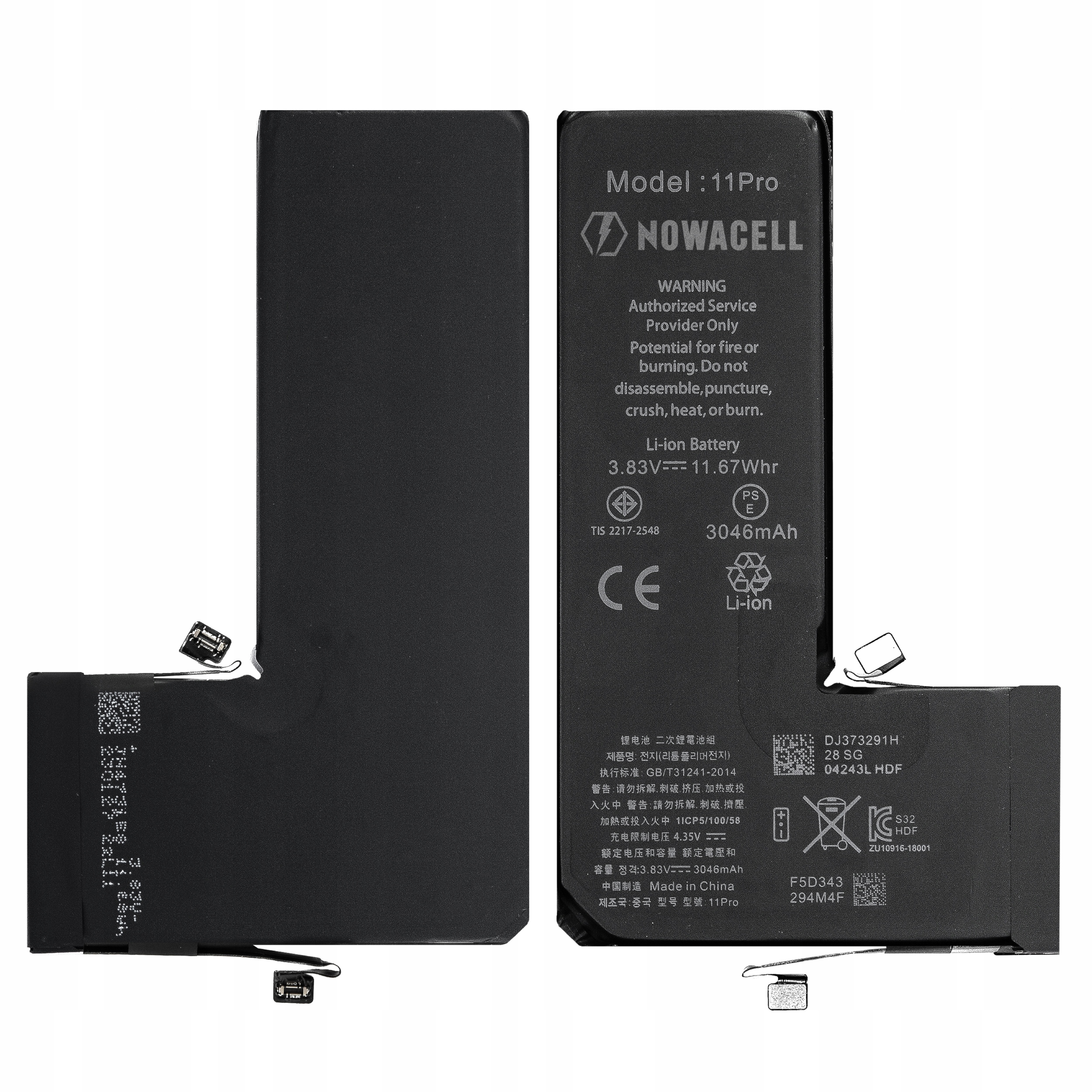 Bateria do iPhone 11 Pro 3046mAh - NCELL ORYGINAŁ