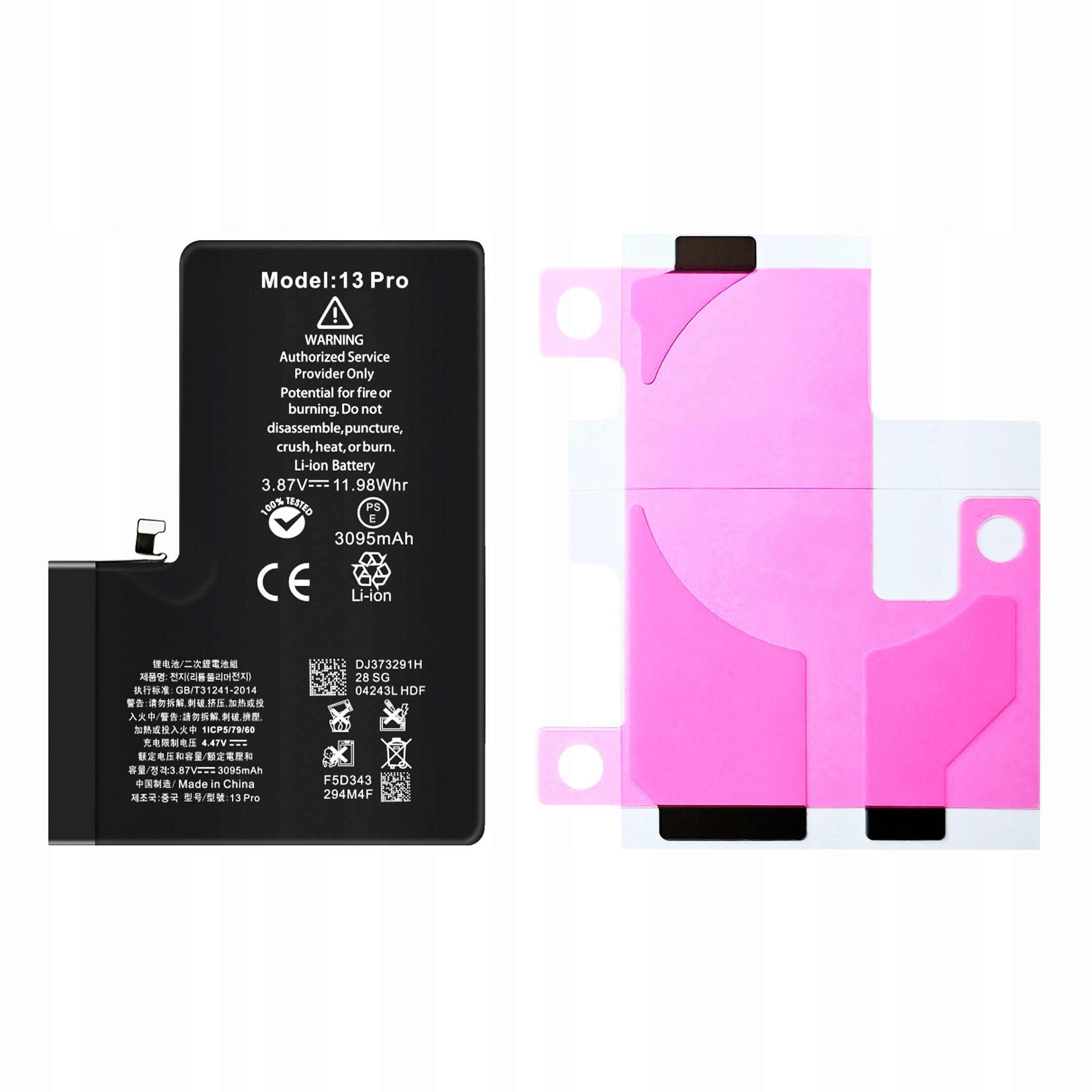 Bateria do iPhone 13 Pro BEZ KOMUNIKATU 3095 mAh OEM Jakość Kondycja 100%