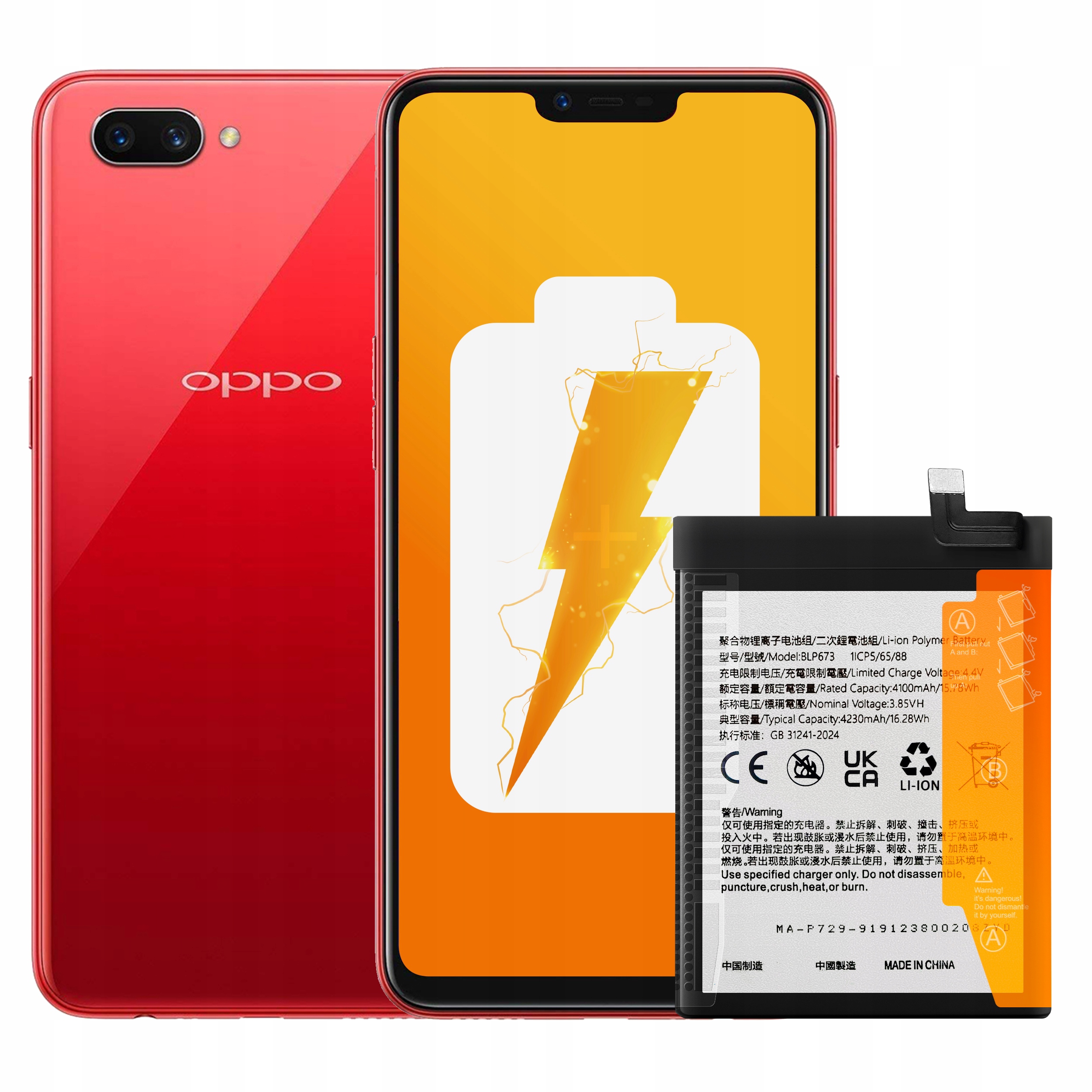 Bateria BLP673 do Oppo A3S, AX5, A31, A12, A11/A11K, A12E, 4230 mAh, Zestaw